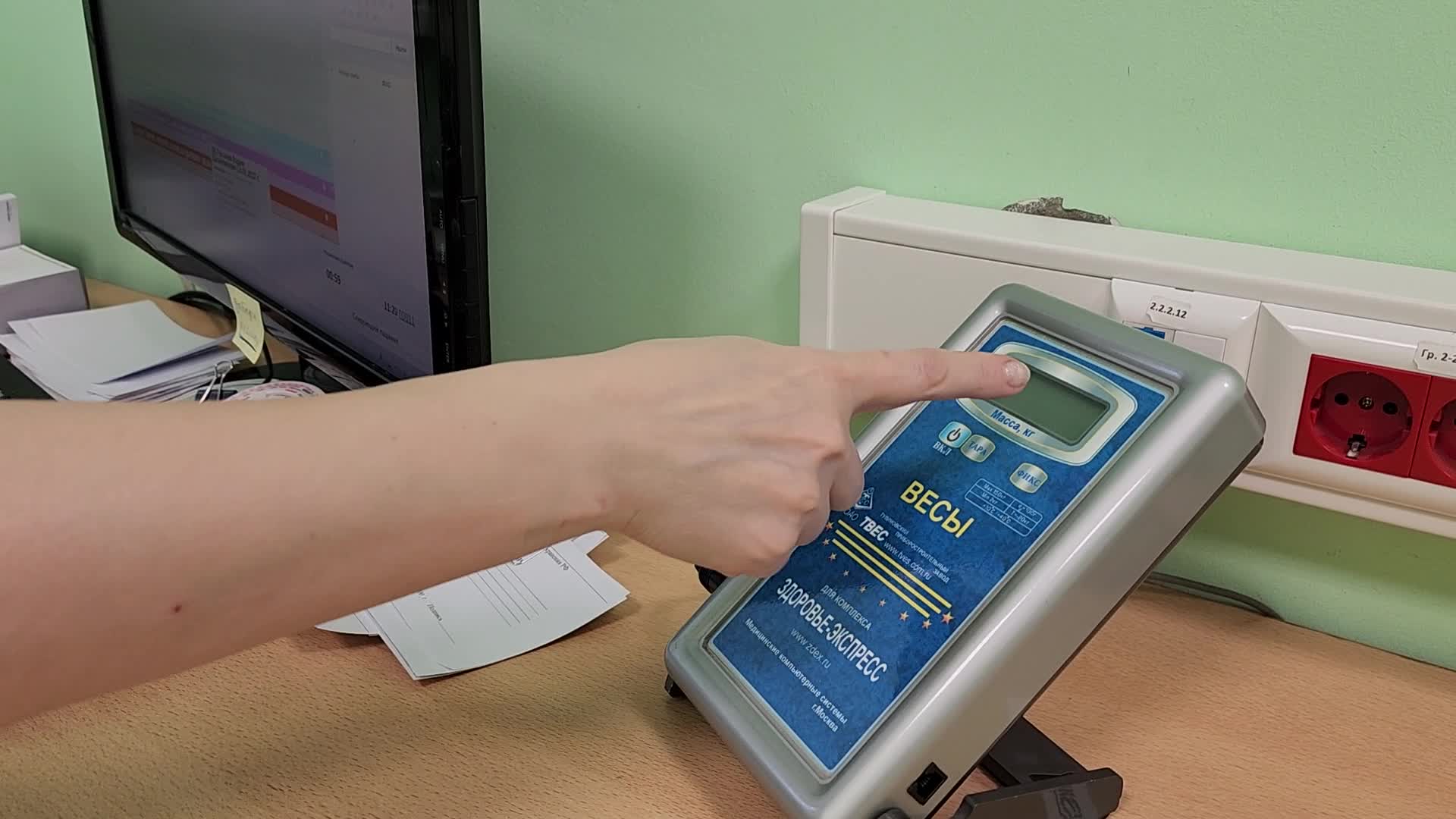 /mediabank_mount//61591/bfc121e660c89536d602bf737b9b7b37.jpg