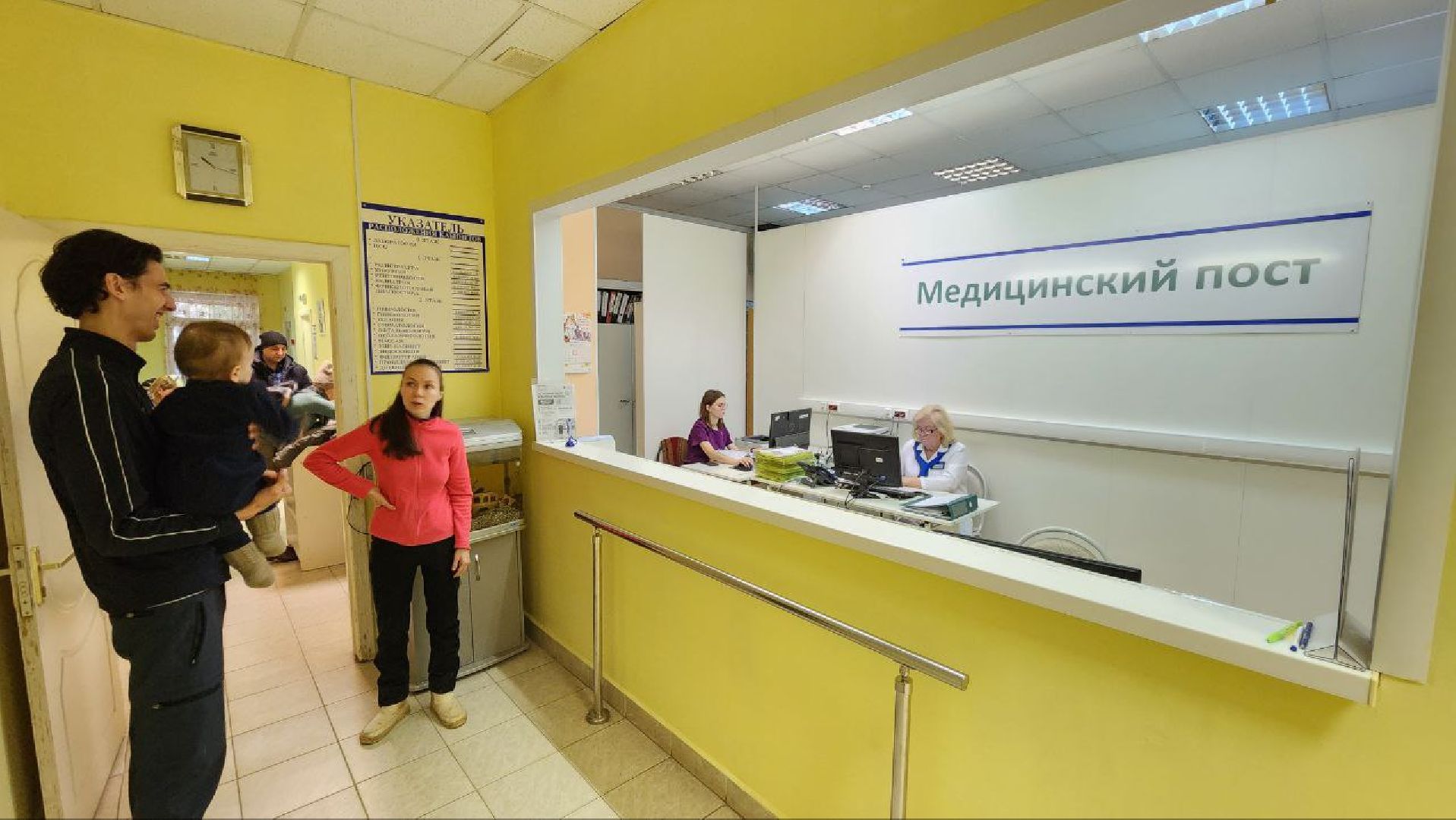 Дмитров, Деденевская поликлиника, Минздрав, вертикалки,