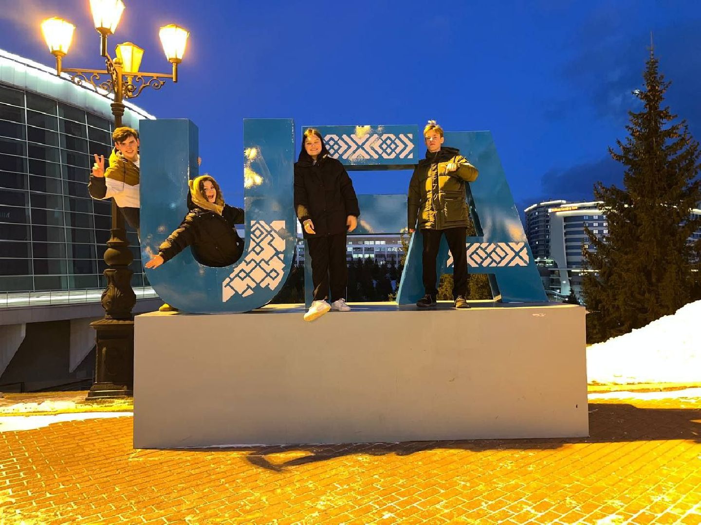 шаховская, олимпиада, школьник, гимназия,