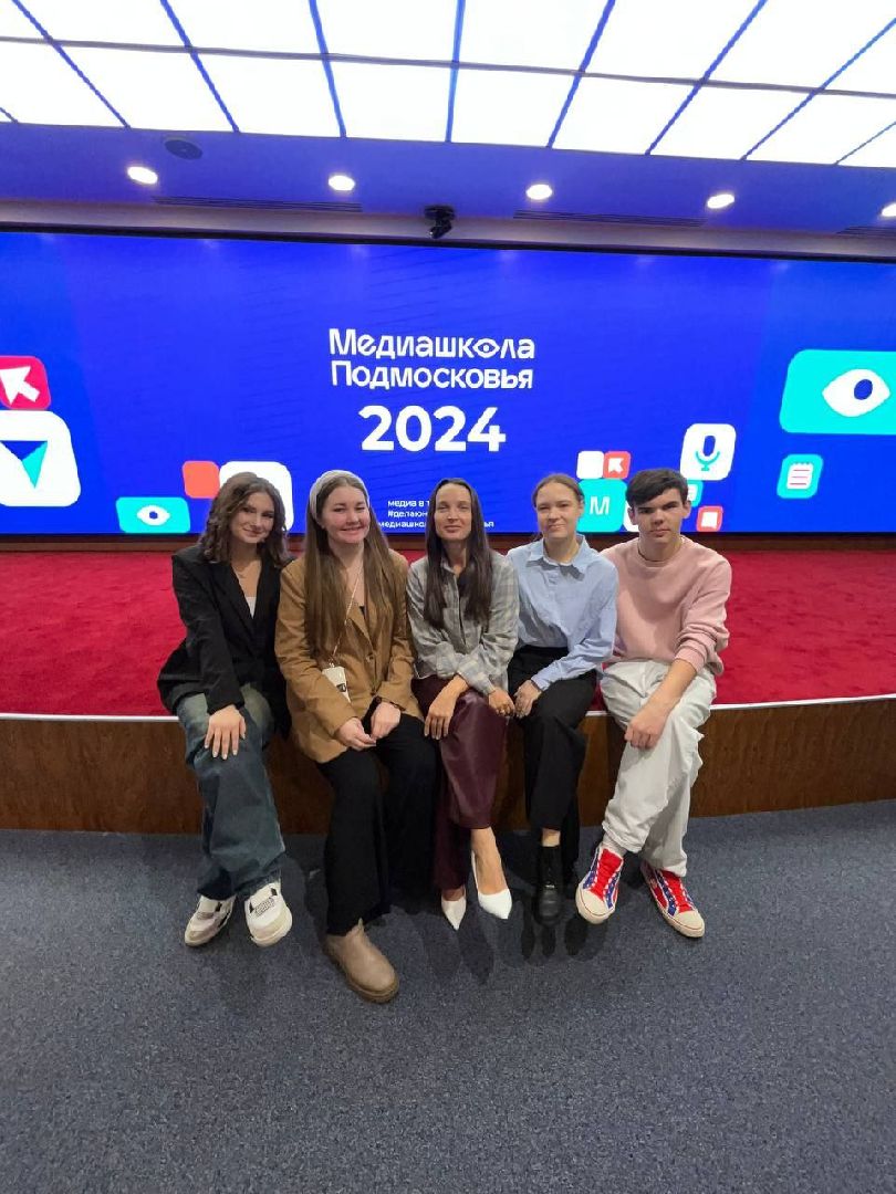 шаховская, олимпиада, школьник, гимназия,