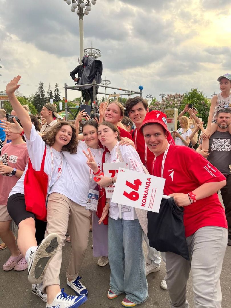 шаховская, олимпиада, школьник, гимназия,