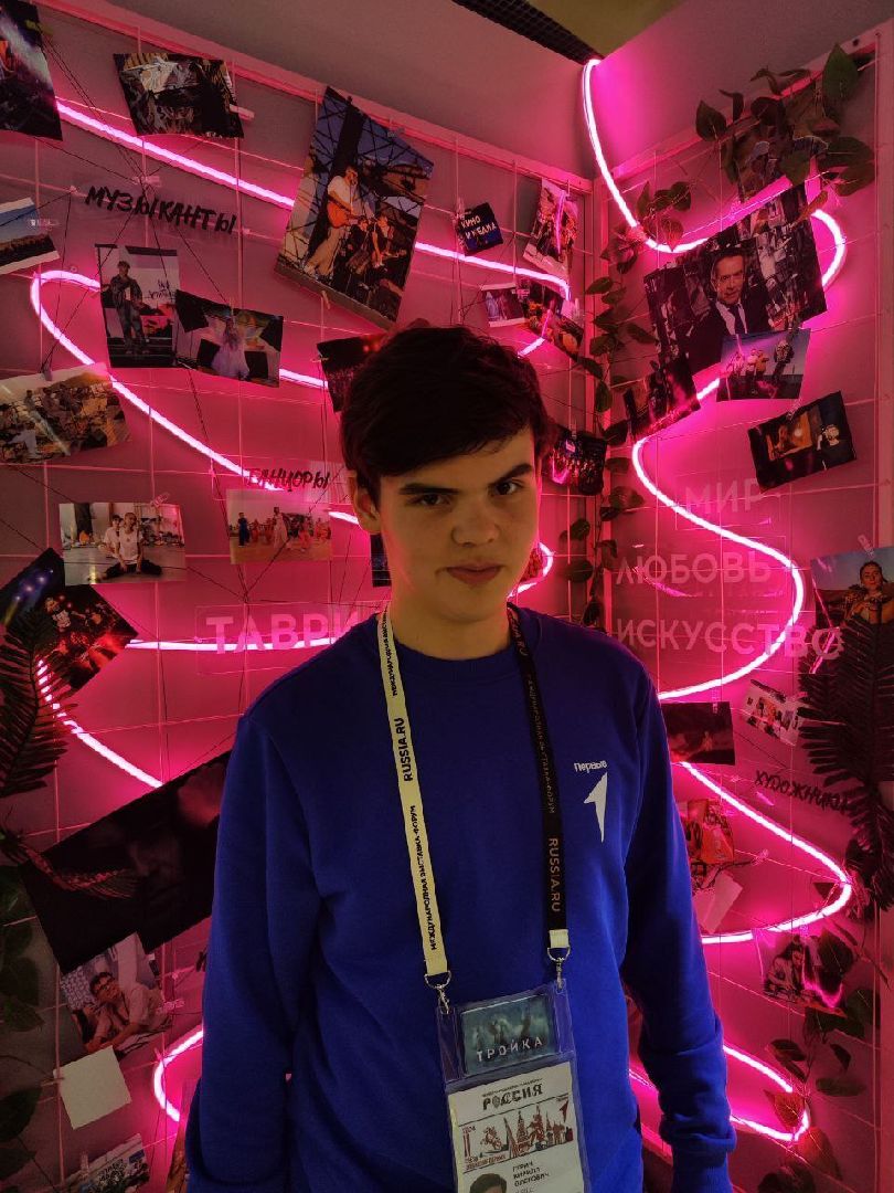 шаховская, олимпиада, школьник, гимназия,