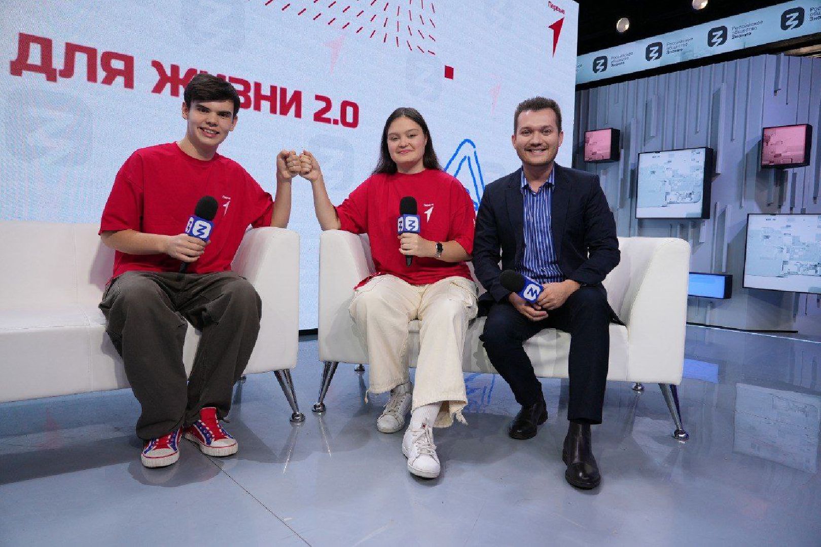 шаховская, олимпиада, школьник, гимназия,