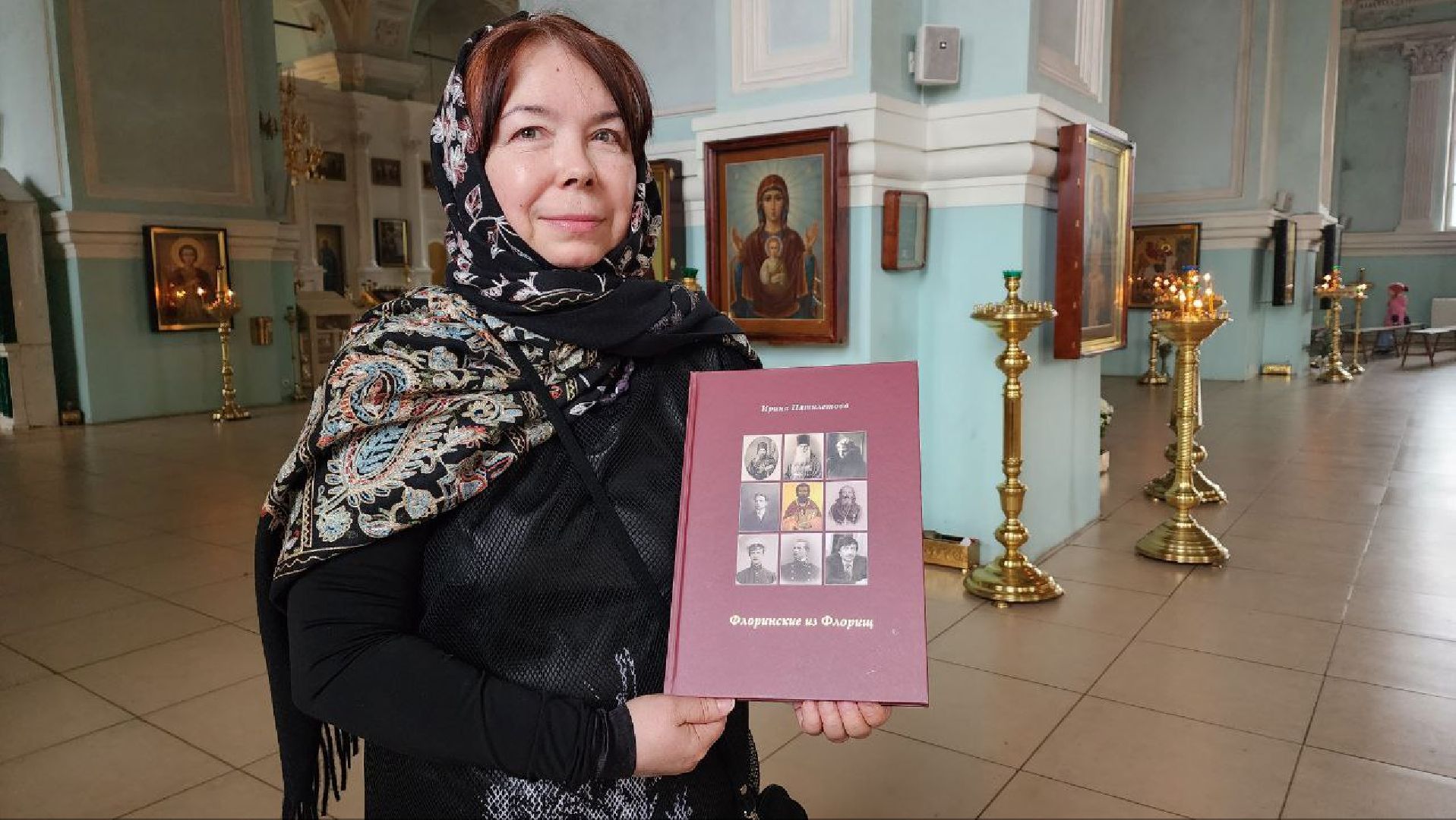 Дмитров, Яхрома, Минкульт, религия,