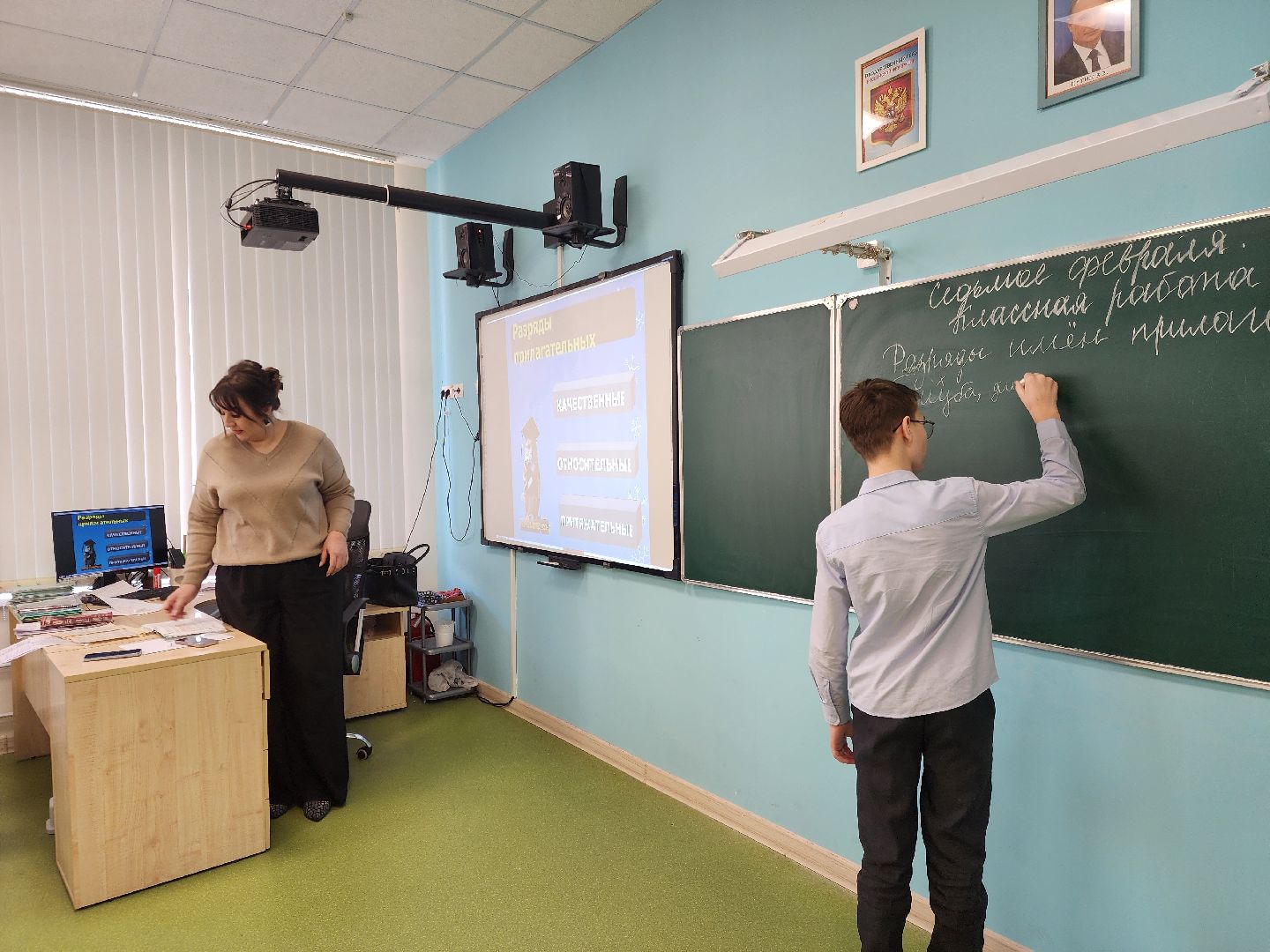 ногинск, образование, школа, социальные выплаты, общество,