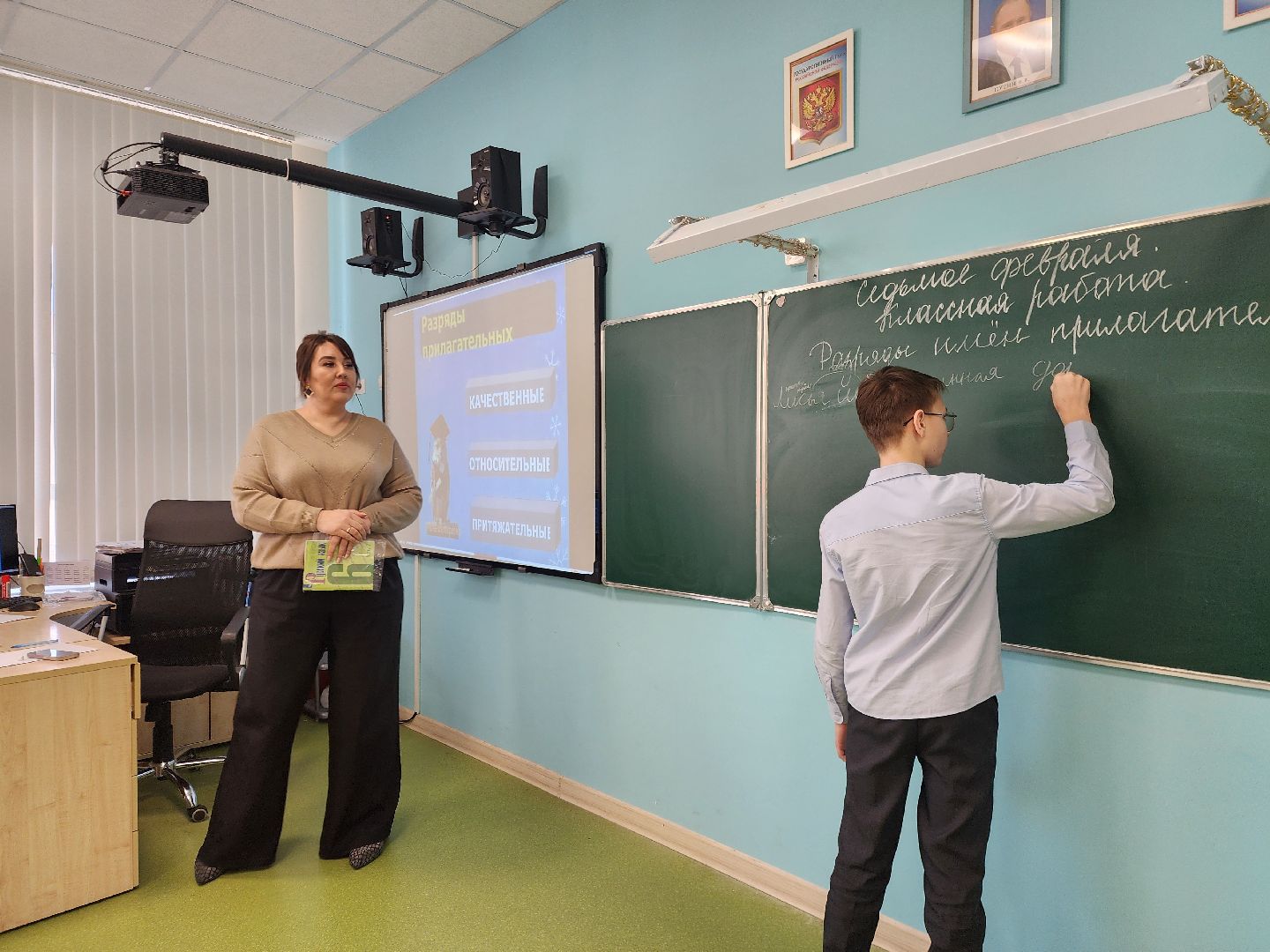 ногинск, образование, школа, социальные выплаты, общество,