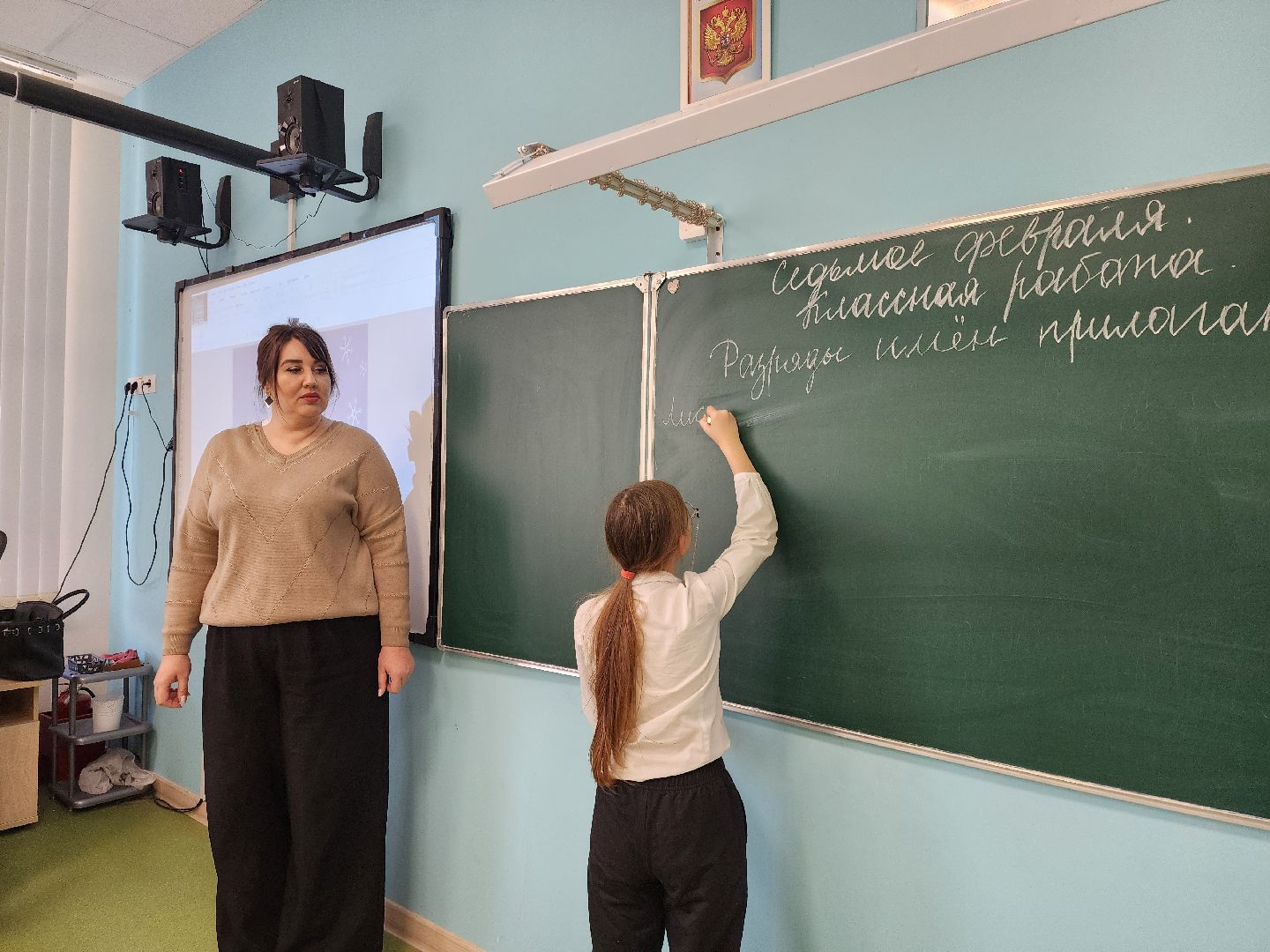 ногинск, образование, школа, социальные выплаты, общество,