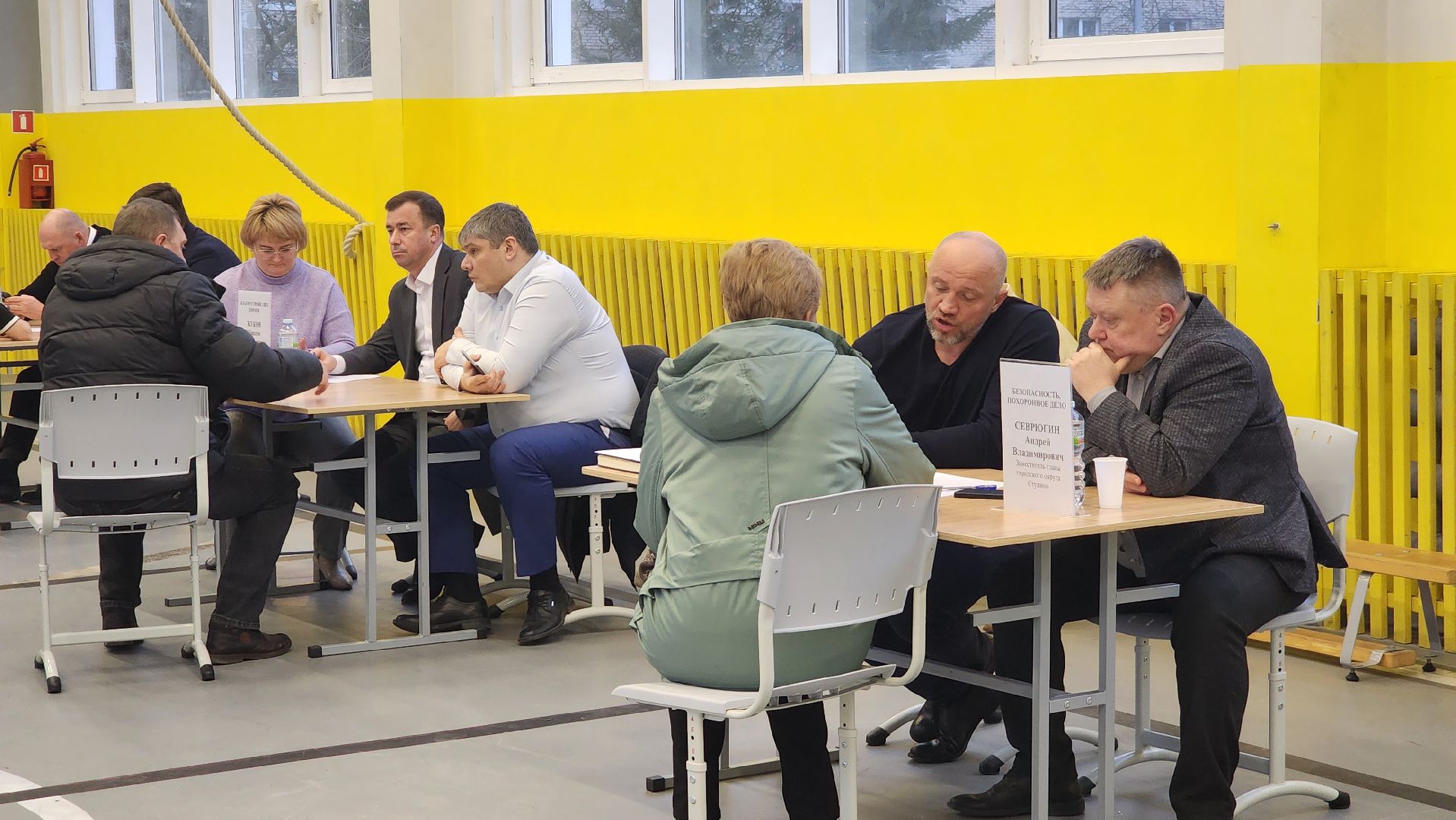 ступино, выездная администрация, бродячие собаки,