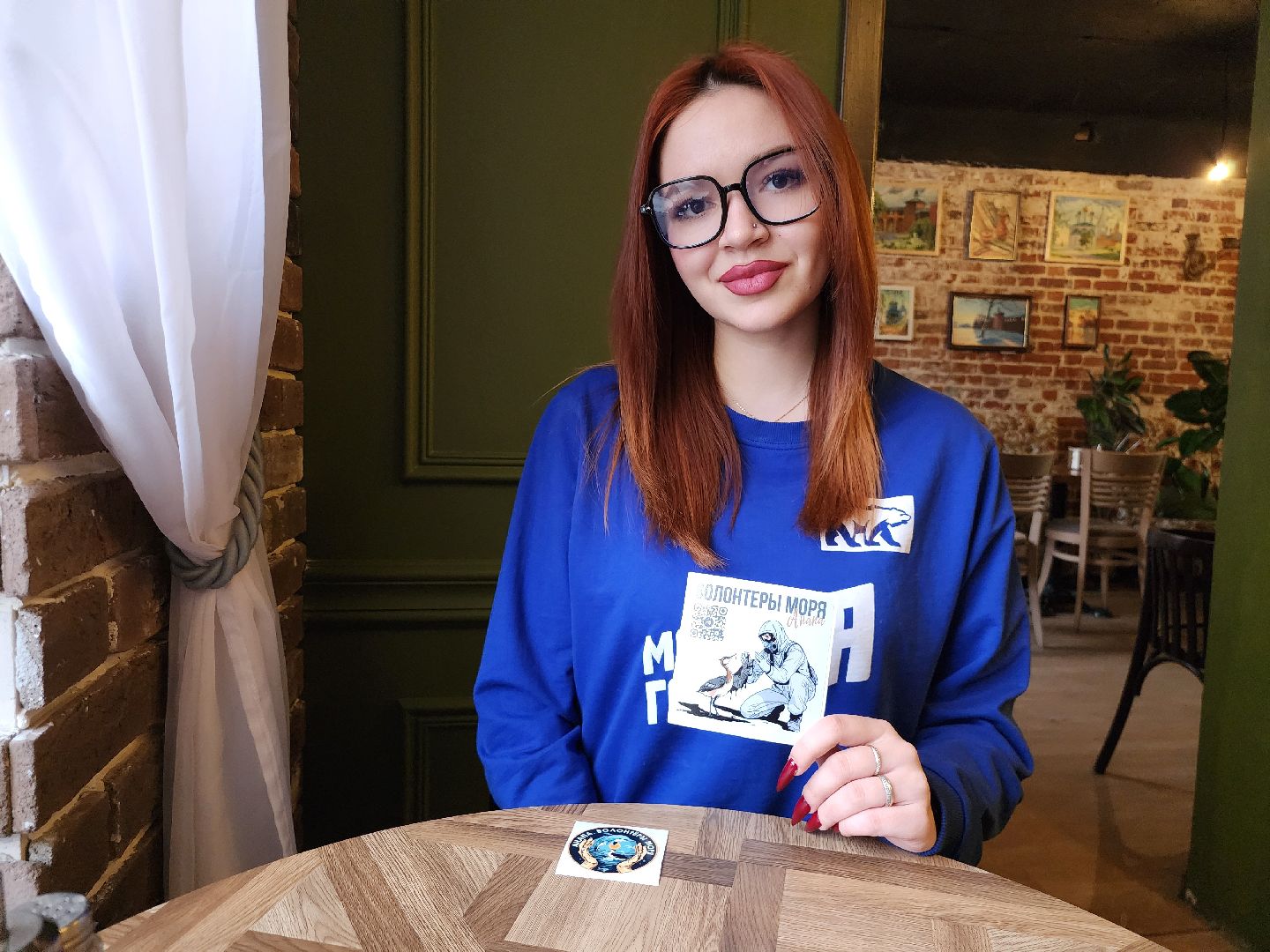 Коломна, молодая гвардия подмосковья, черное море,