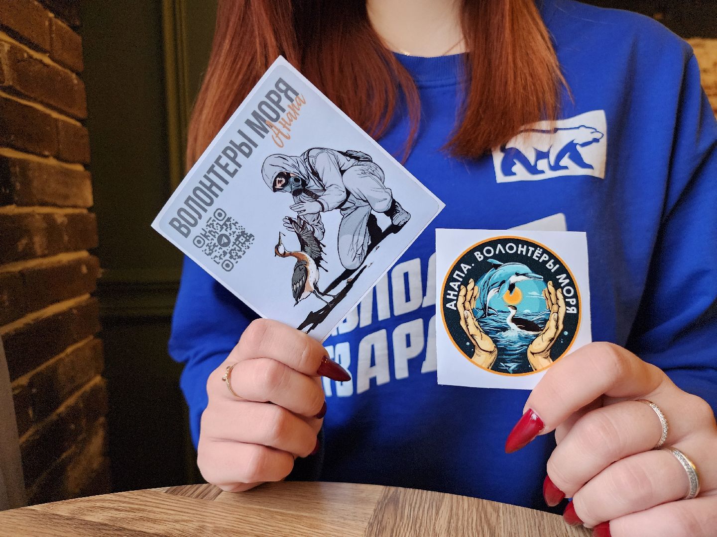 Коломна, молодая гвардия подмосковья, черное море,