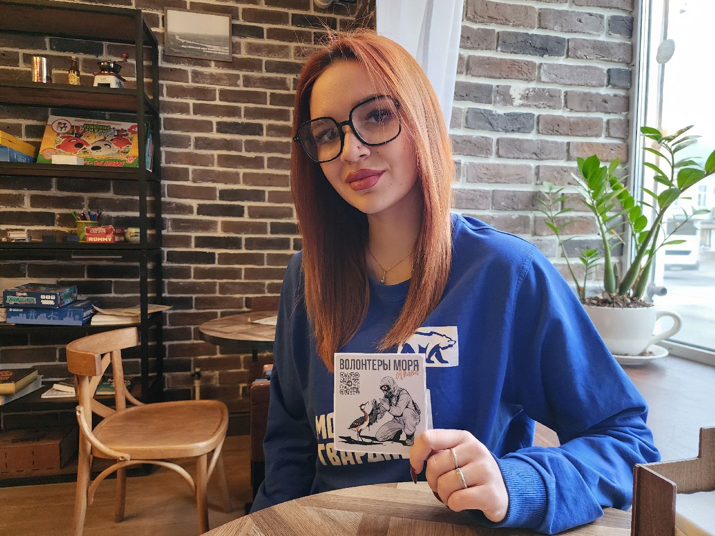 Коломна, молодая гвардия подмосковья, черное море,