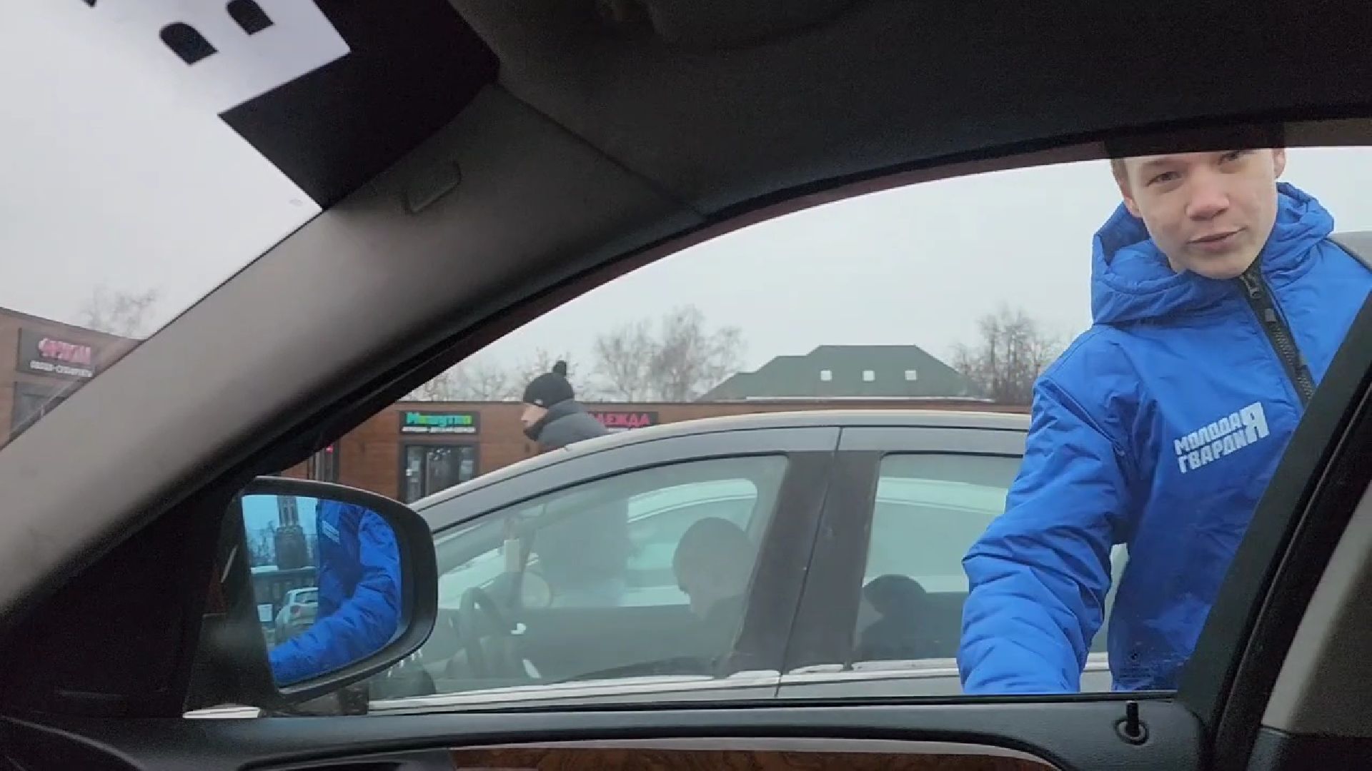 Бронницы, Помощь птицам в Анапе, Волонтеры Бронниц,