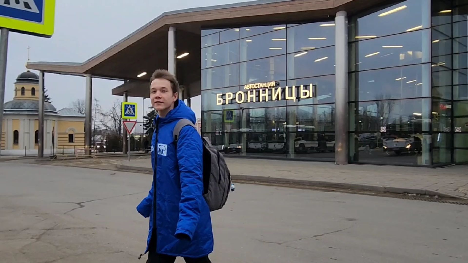 Бронницы, Помощь птицам в Анапе, Волонтеры Бронниц,