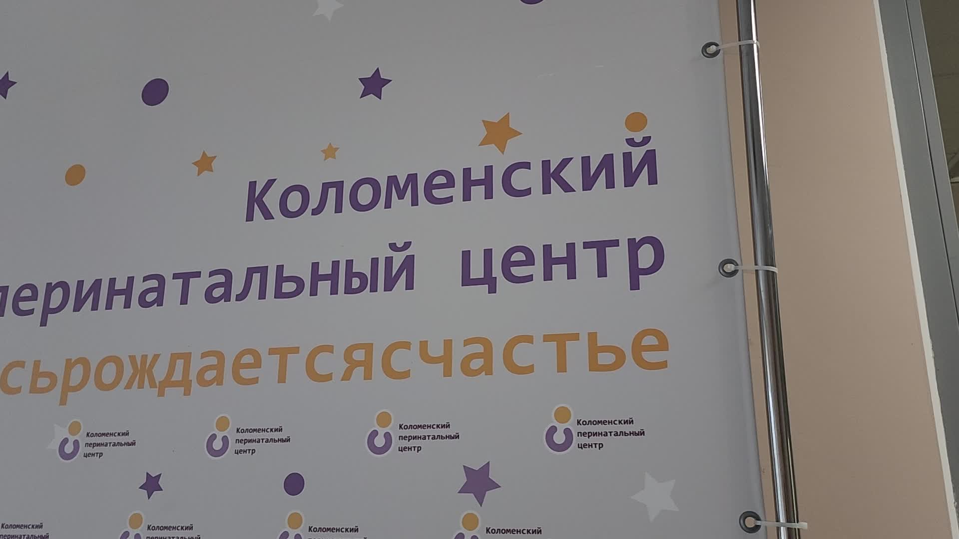 /mediabank_mount//61603/95ce3179e047a0517f4376e7623239d1.jpg