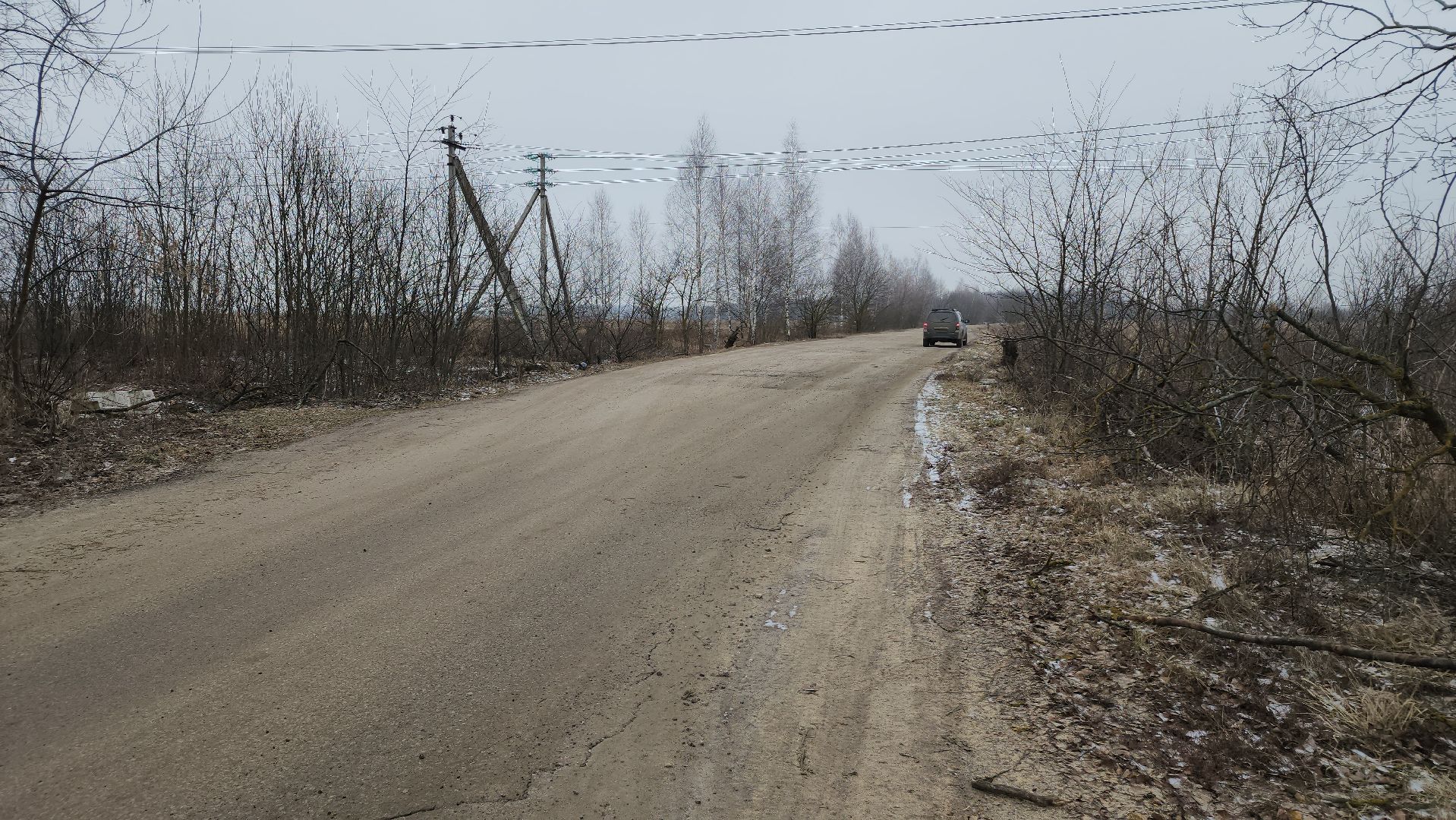 ступино, выездная администрация, ремонт дорог,