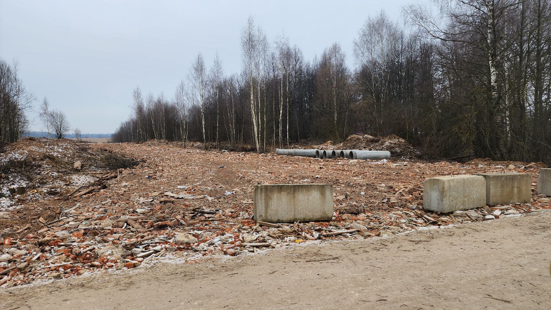 ступино, выездная администрация, ремонт дорог,