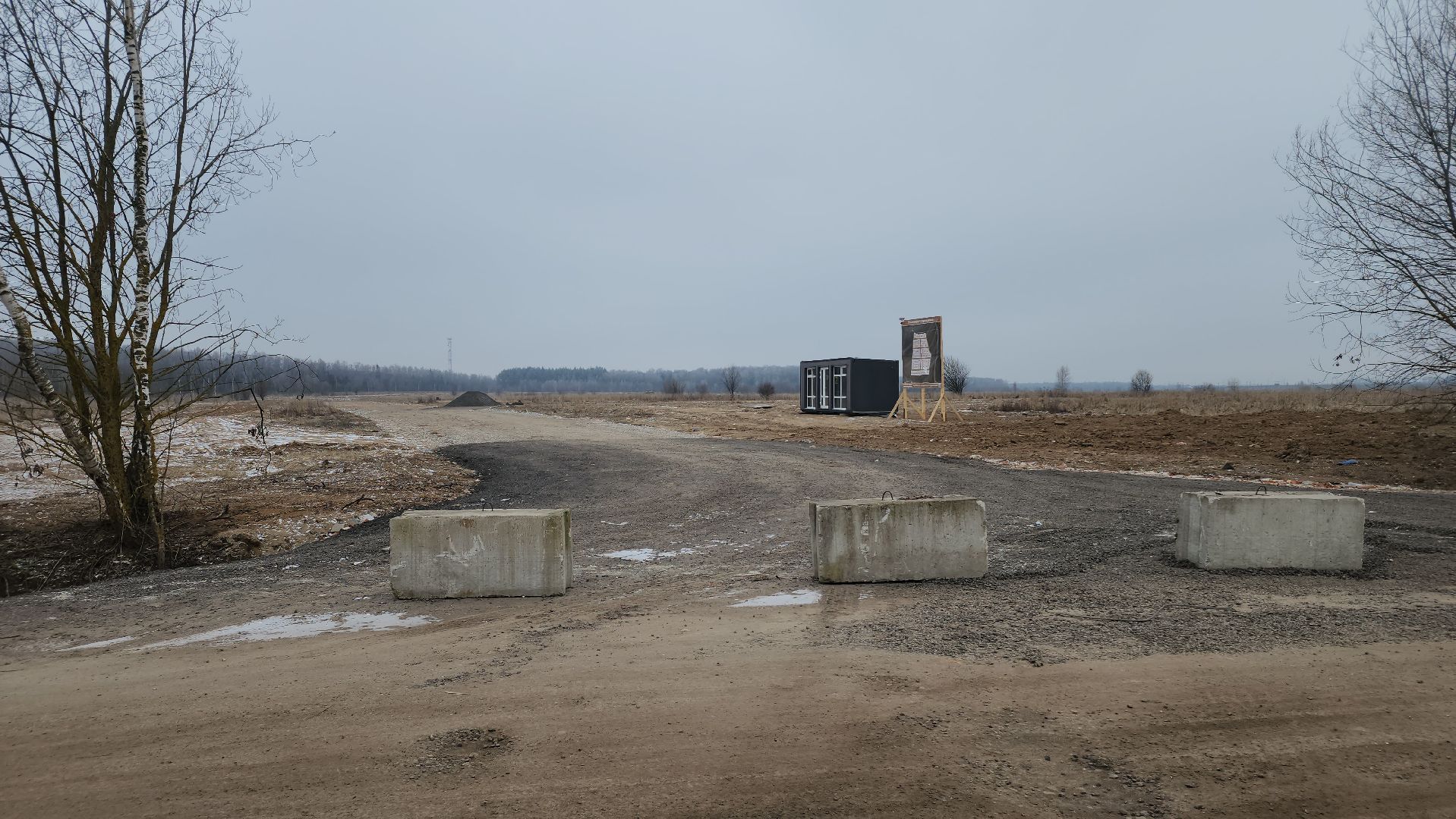 ступино, выездная администрация, ремонт дорог,