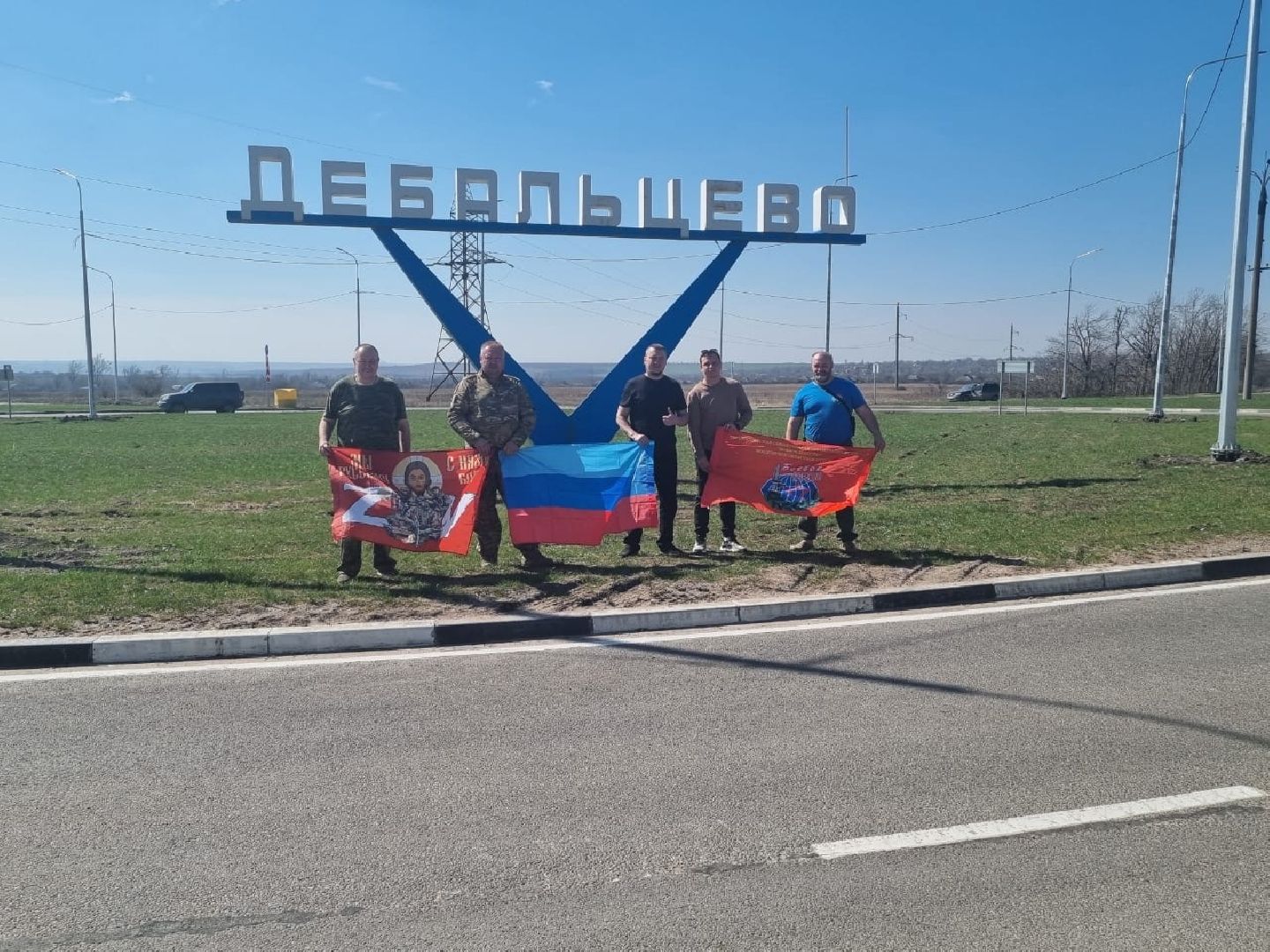 лотошино, гуманитарка, гуманитарная помощь, сво, спецоперация, боевое братство,