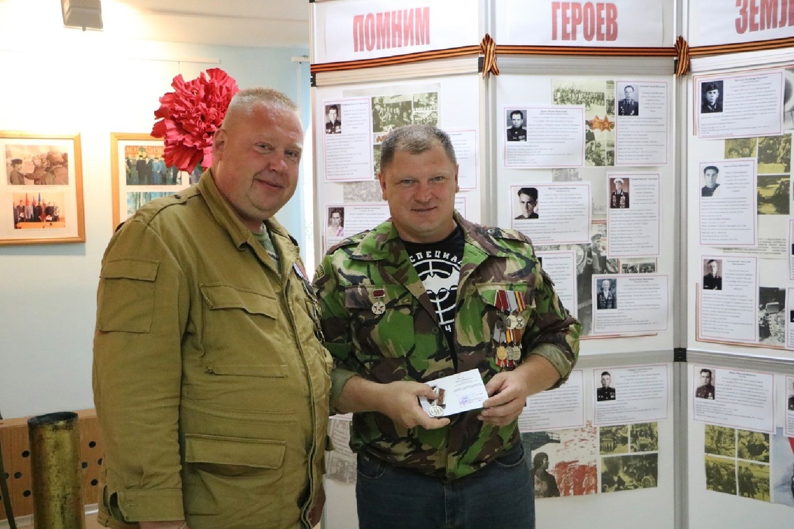 лотошино, гуманитарка, гуманитарная помощь, сво, спецоперация, боевое братство,