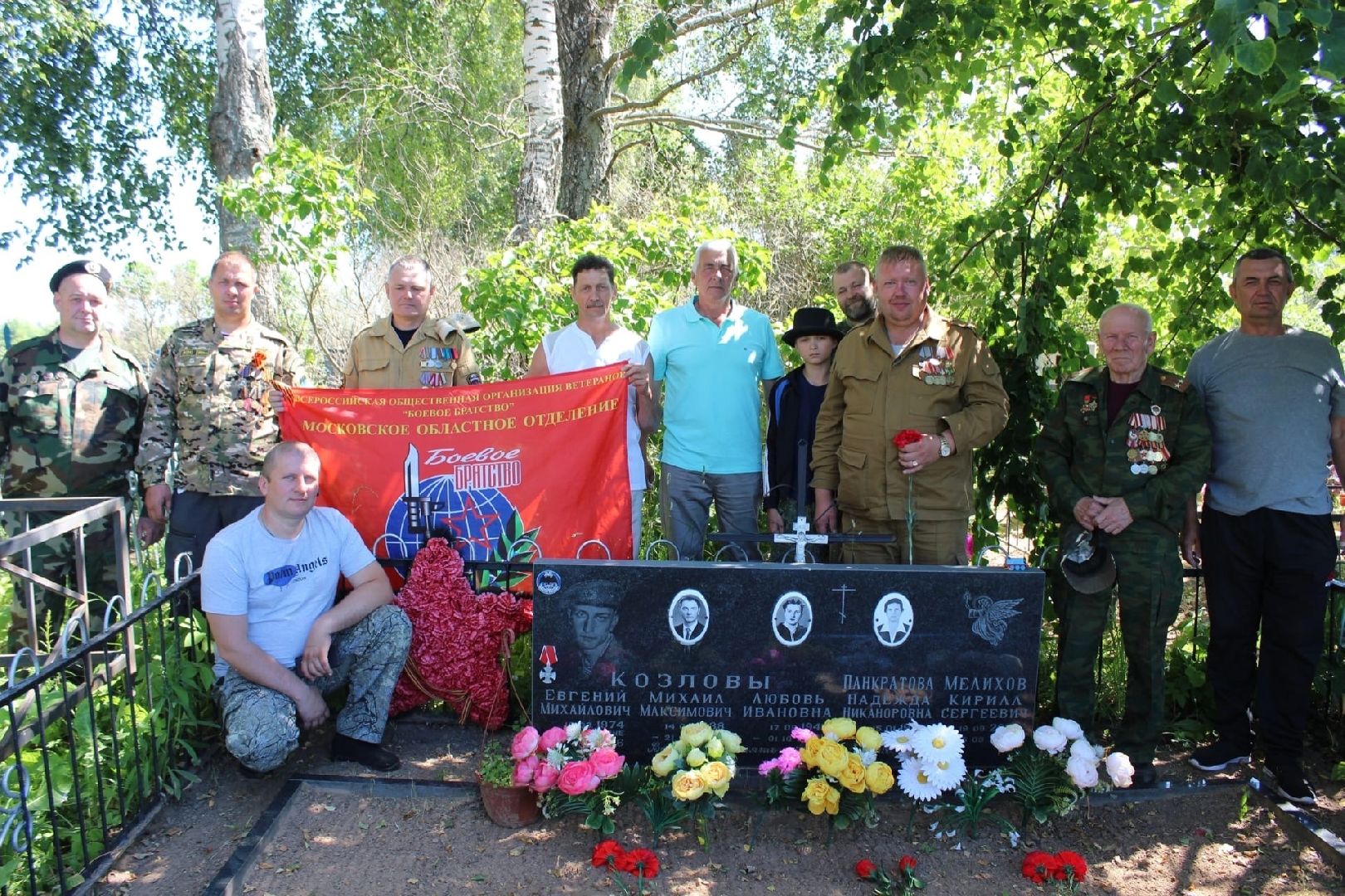 лотошино, гуманитарка, гуманитарная помощь, сво, спецоперация, боевое братство,