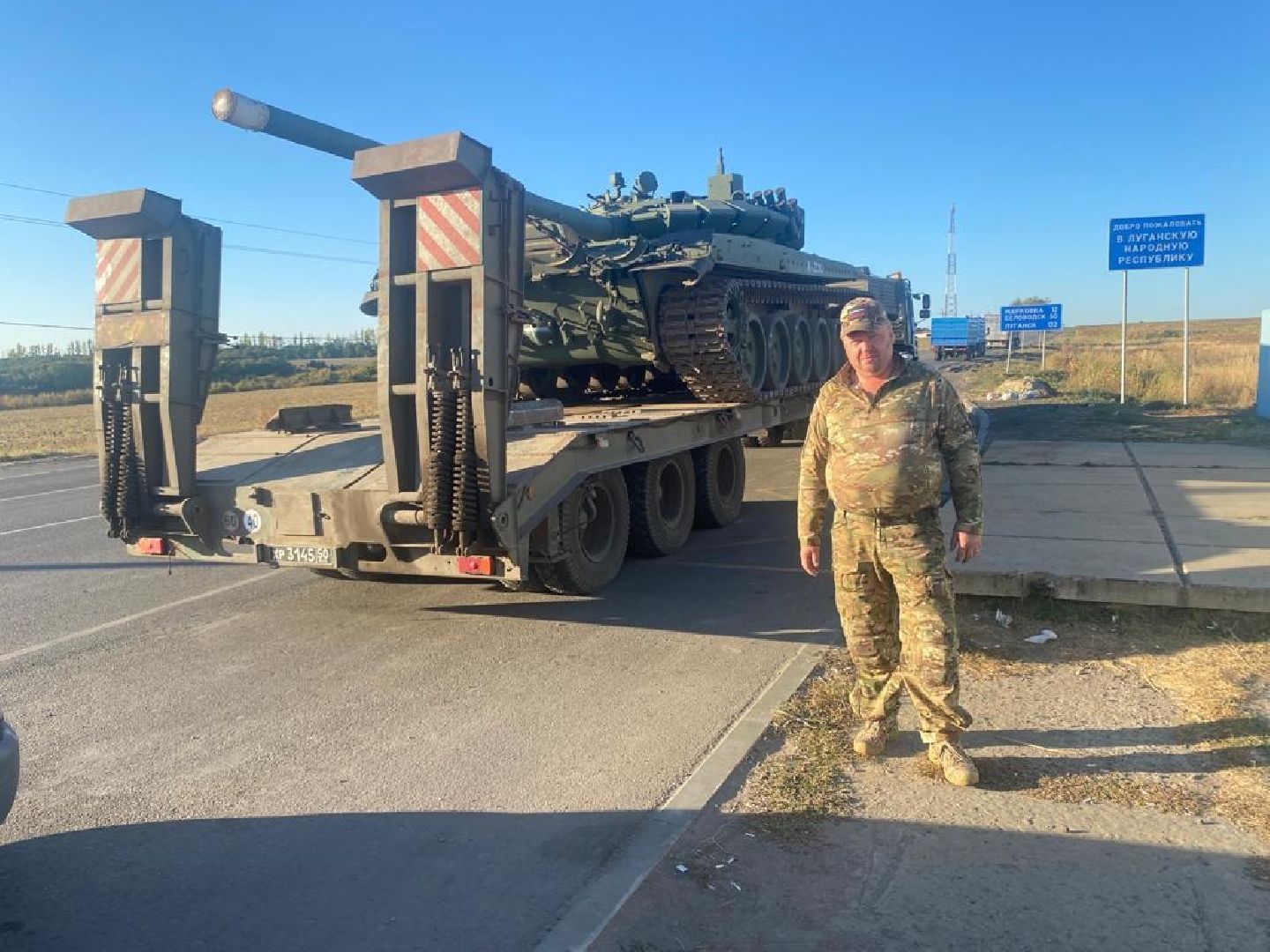 лотошино, гуманитарка, гуманитарная помощь, сво, спецоперация, боевое братство,