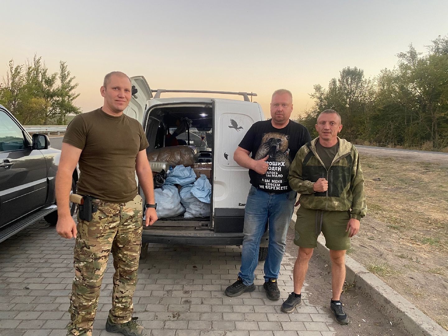 лотошино, гуманитарка, гуманитарная помощь, сво, спецоперация, боевое братство,