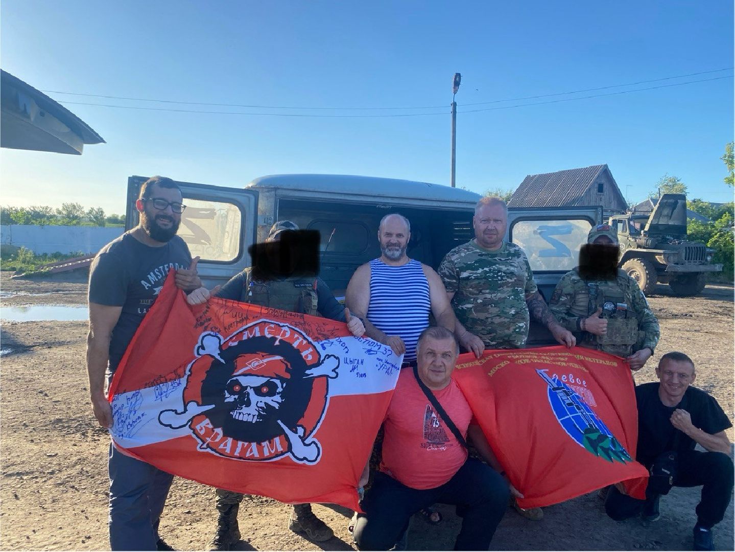 лотошино, гуманитарка, гуманитарная помощь, сво, спецоперация, боевое братство,