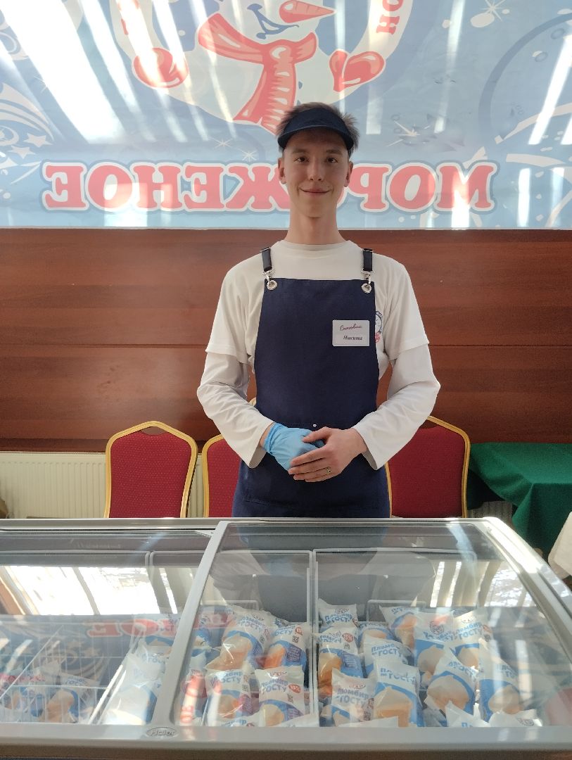 Союз промышленников и предпринимателей, Ногинская торгово-промышленная палата, Ногинск, природный курорт