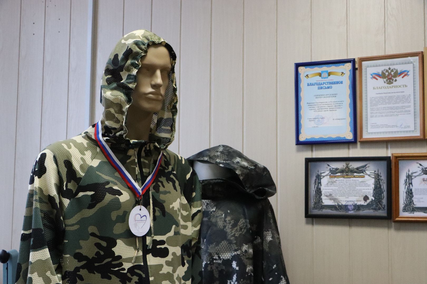 серебряные пруды, волонтеры, сво, своихнебросаем, серебряно-прудский центр волонтеров,