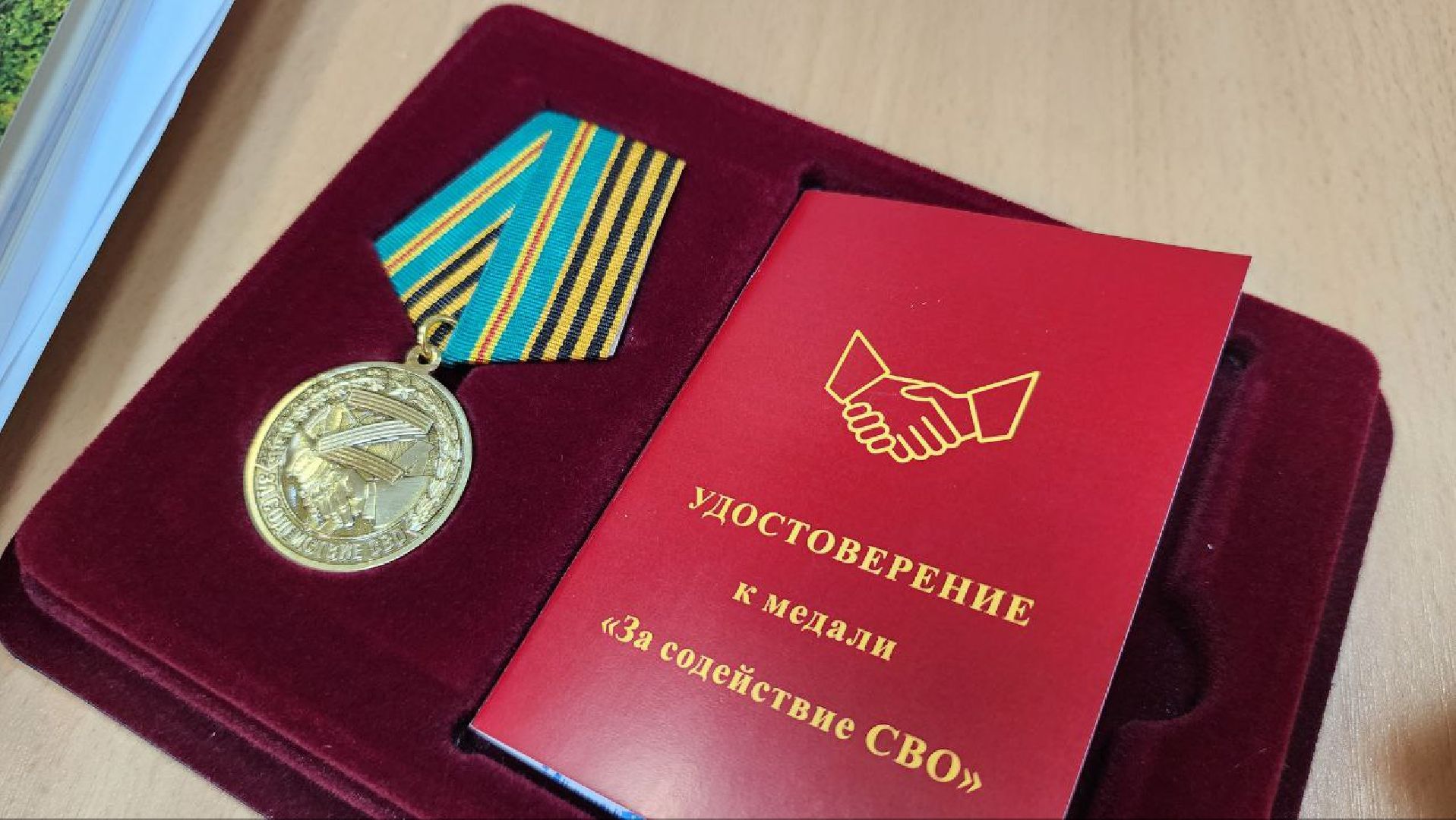 серебряные пруды, волонтеры, сво, своихнебросаем, серебряно-прудский центр волонтеров,