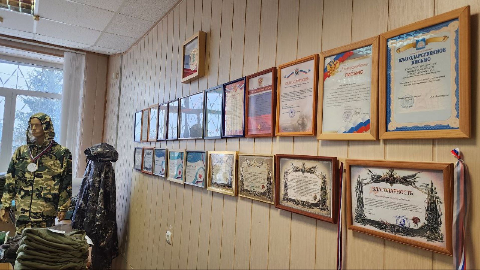 серебряные пруды, волонтеры, сво, своихнебросаем, серебряно-прудский центр волонтеров,