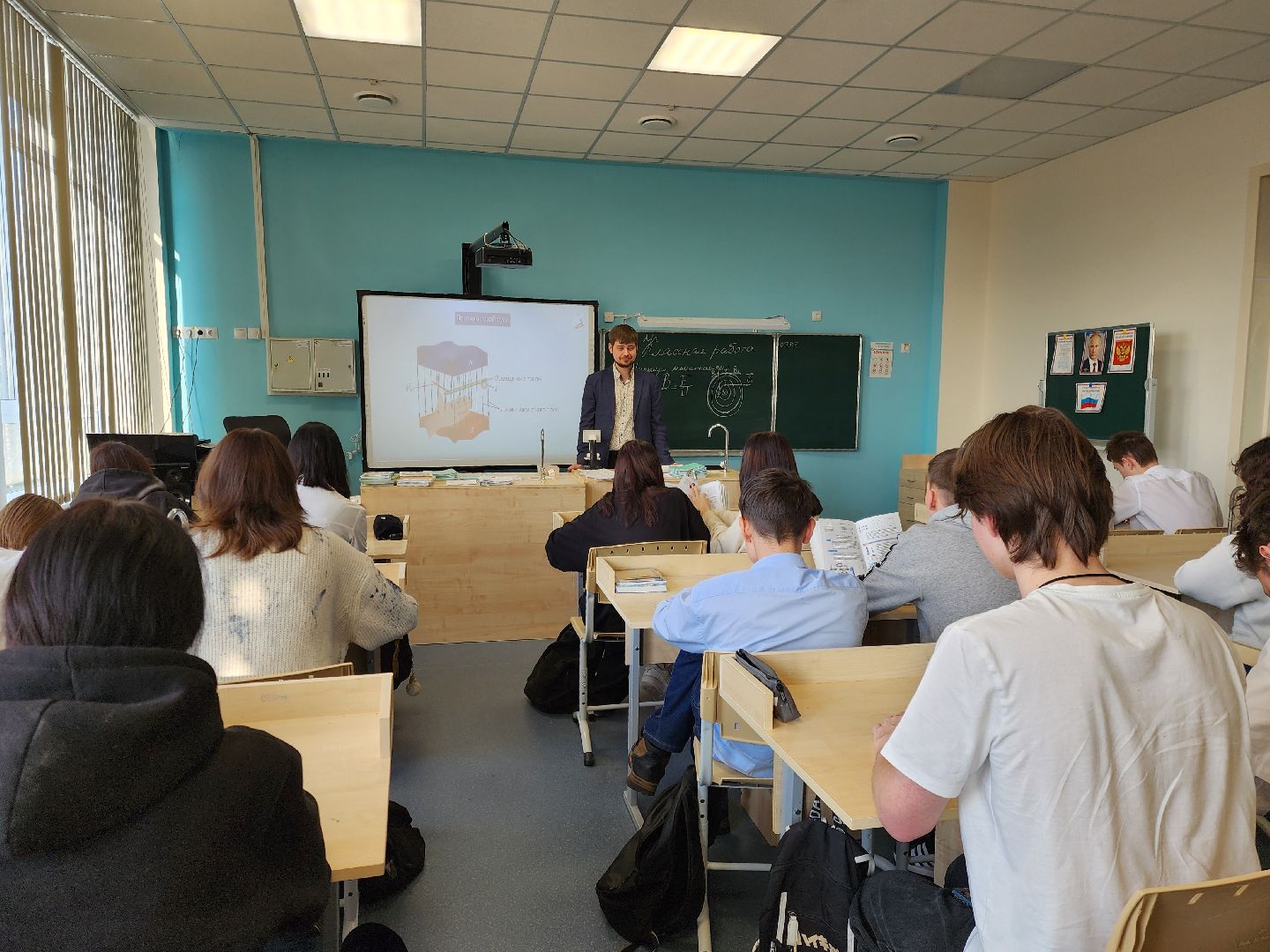 ногинск, общество, образование, школа, социальная поддержка,