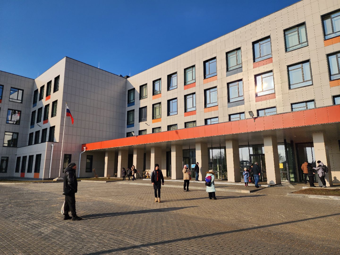 ногинск, общество, образование, школа, социальная поддержка,