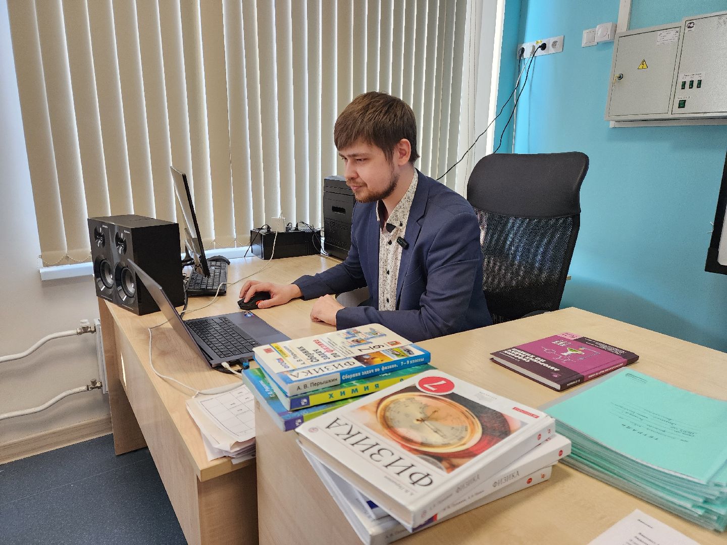 ногинск, общество, образование, школа, социальная поддержка,