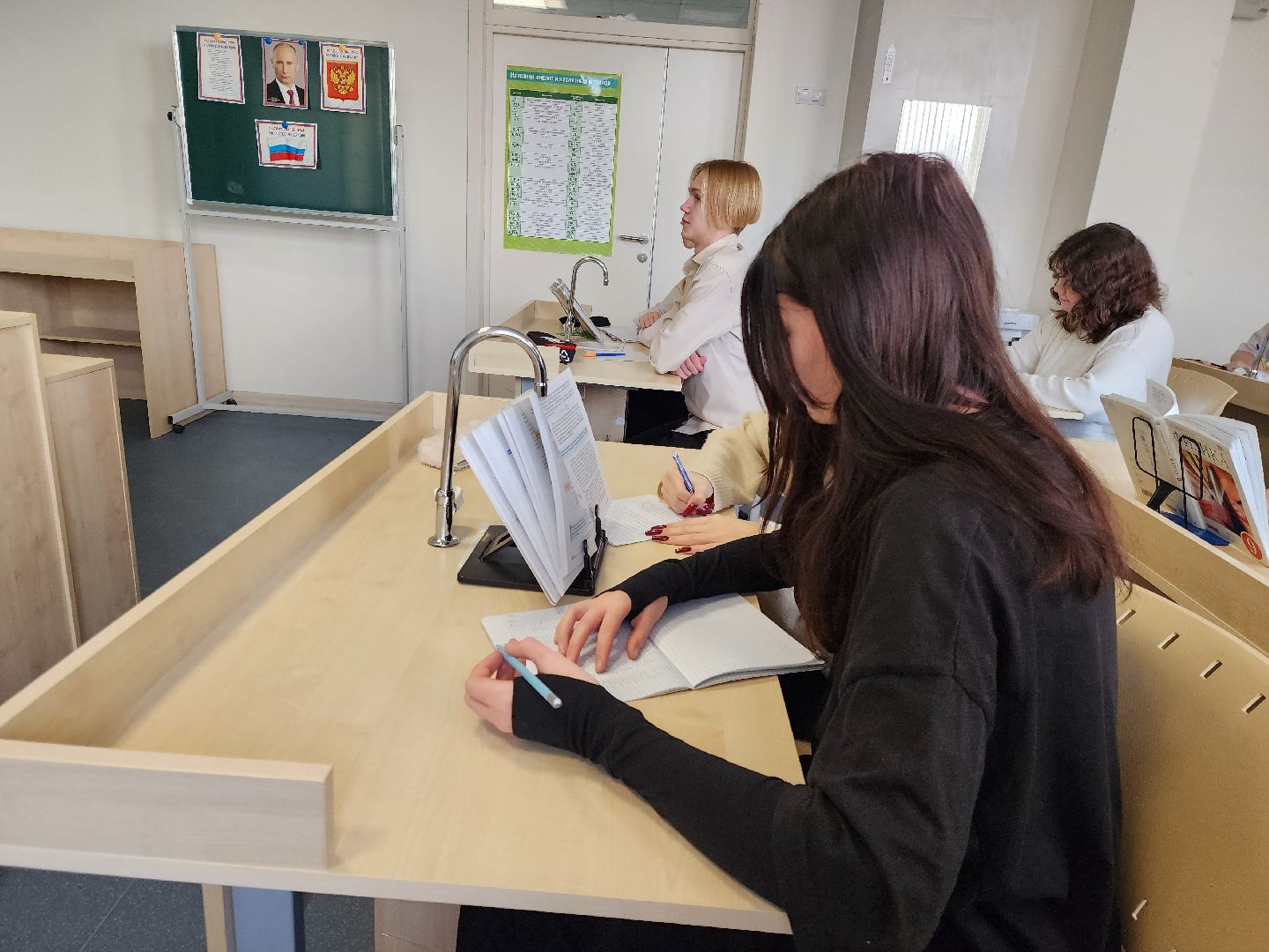 ногинск, общество, образование, школа, социальная поддержка,