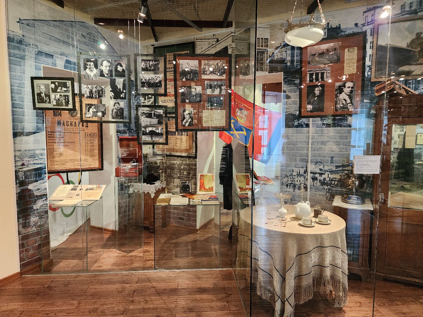 подольск, музей, экспонат, Пастернак,