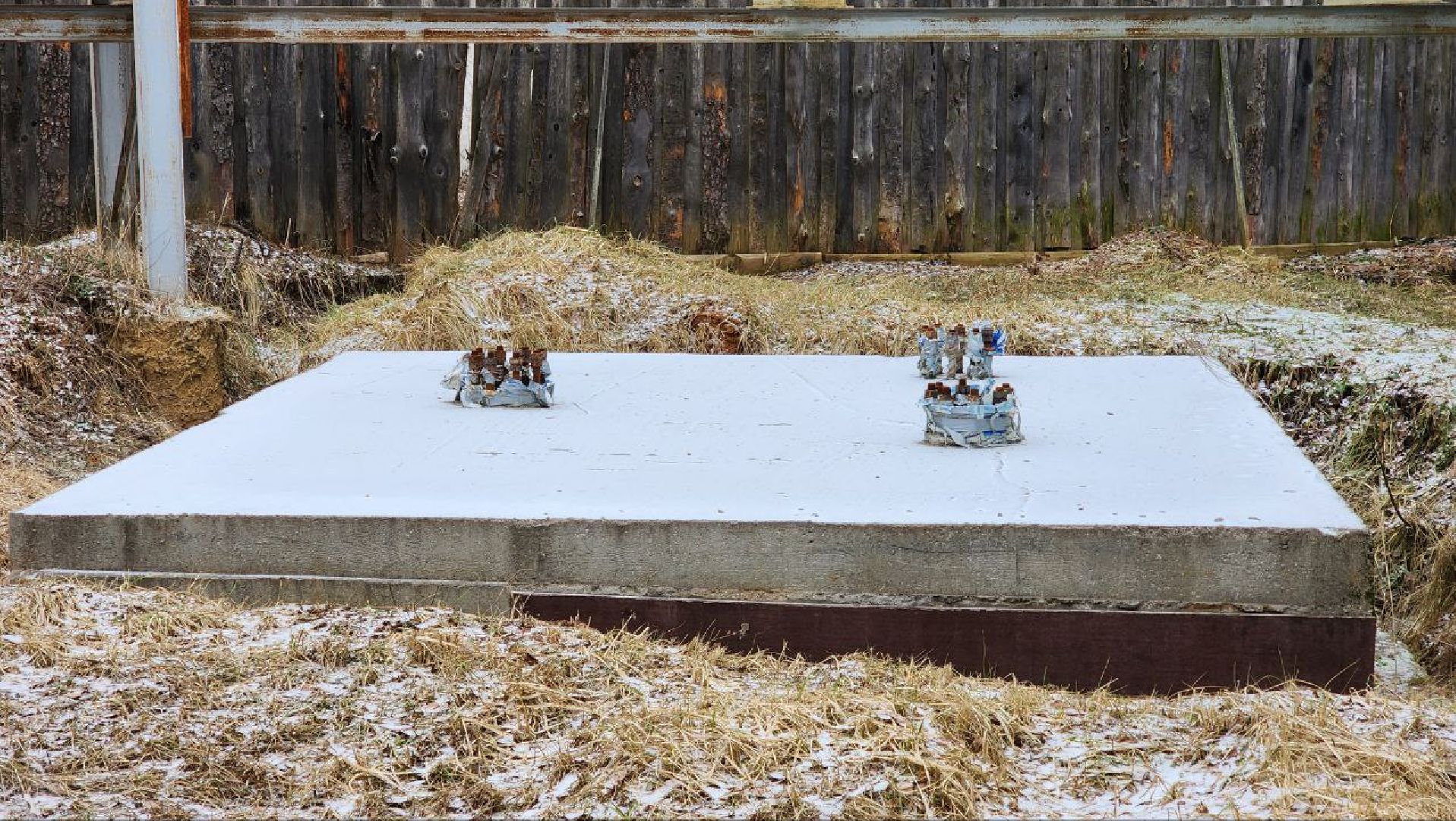 Талдом, ЖКХ, МинЖКХ, вертикалки,