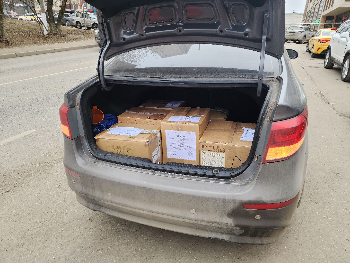 вертикалки, сво, гуманирная помощь, красногорск, волонтеры подмосковья,