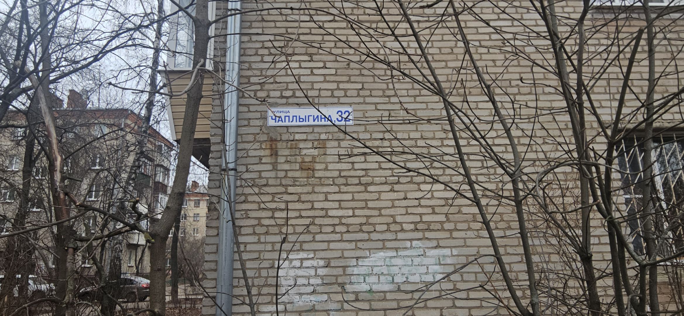 уборка, жуковский, вертикалка, улицы,