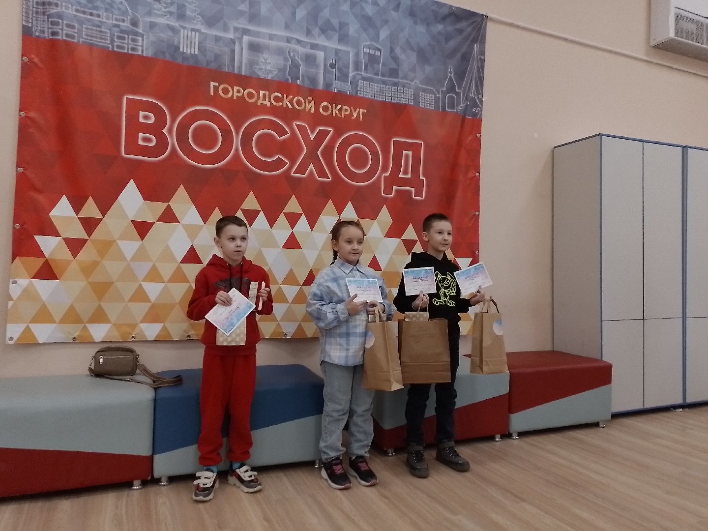 зима в восходе, конкурс, рисунок, дети, вертикалки, городской округ восход,