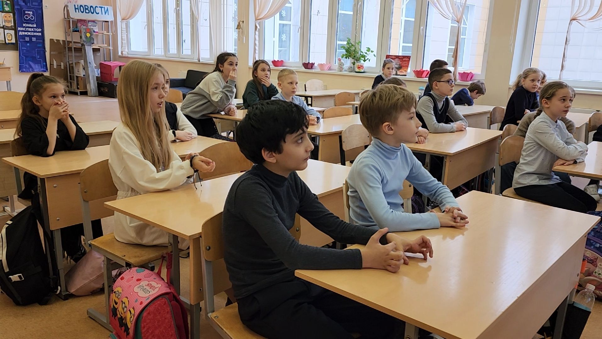 учитель, конкурс, дети, школа, вертикалки,