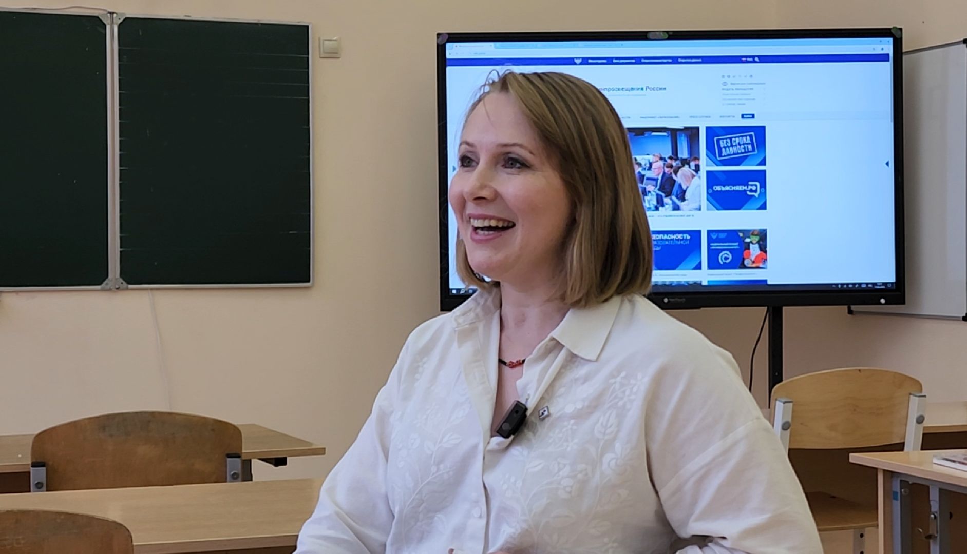 учитель, конкурс, дети, школа, вертикалки,