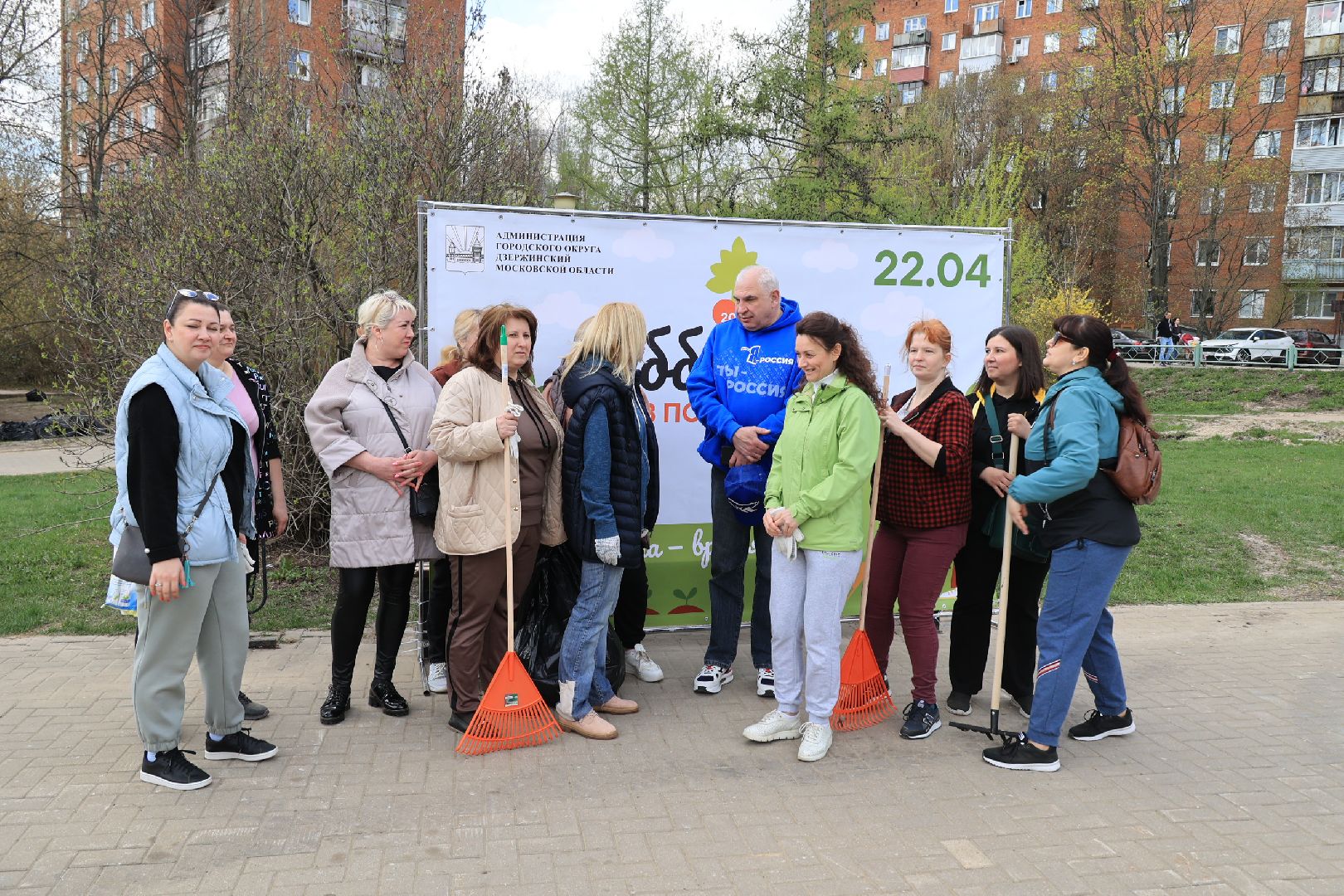 уборка, субботник, Дзержинский,