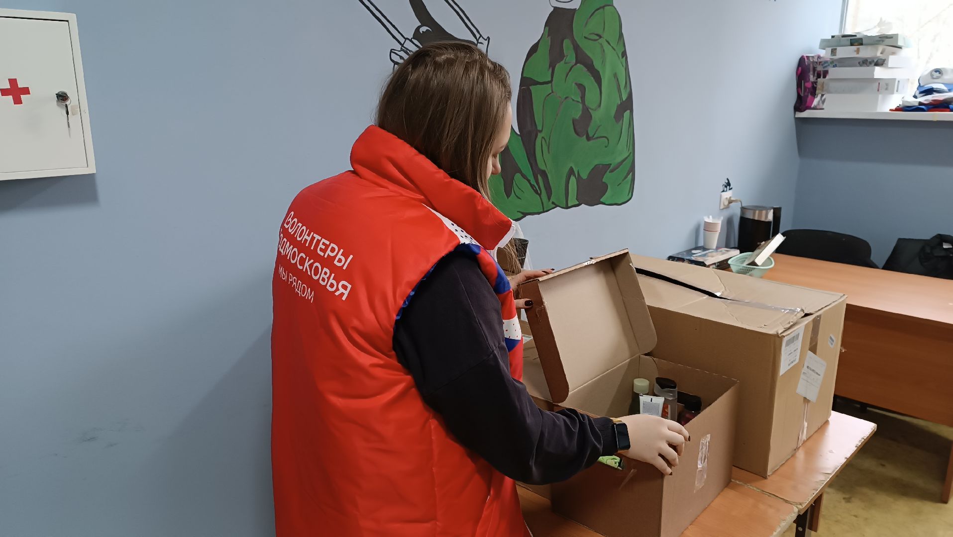 сво, гуманитарная помощь, монино, доброе дело нашим защитникам,