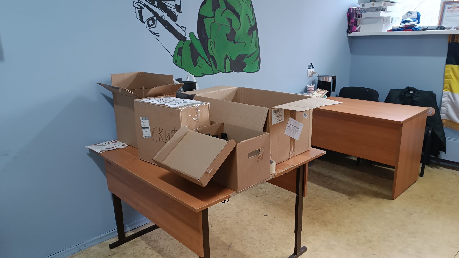 сво, гуманитарная помощь, монино, доброе дело нашим защитникам,