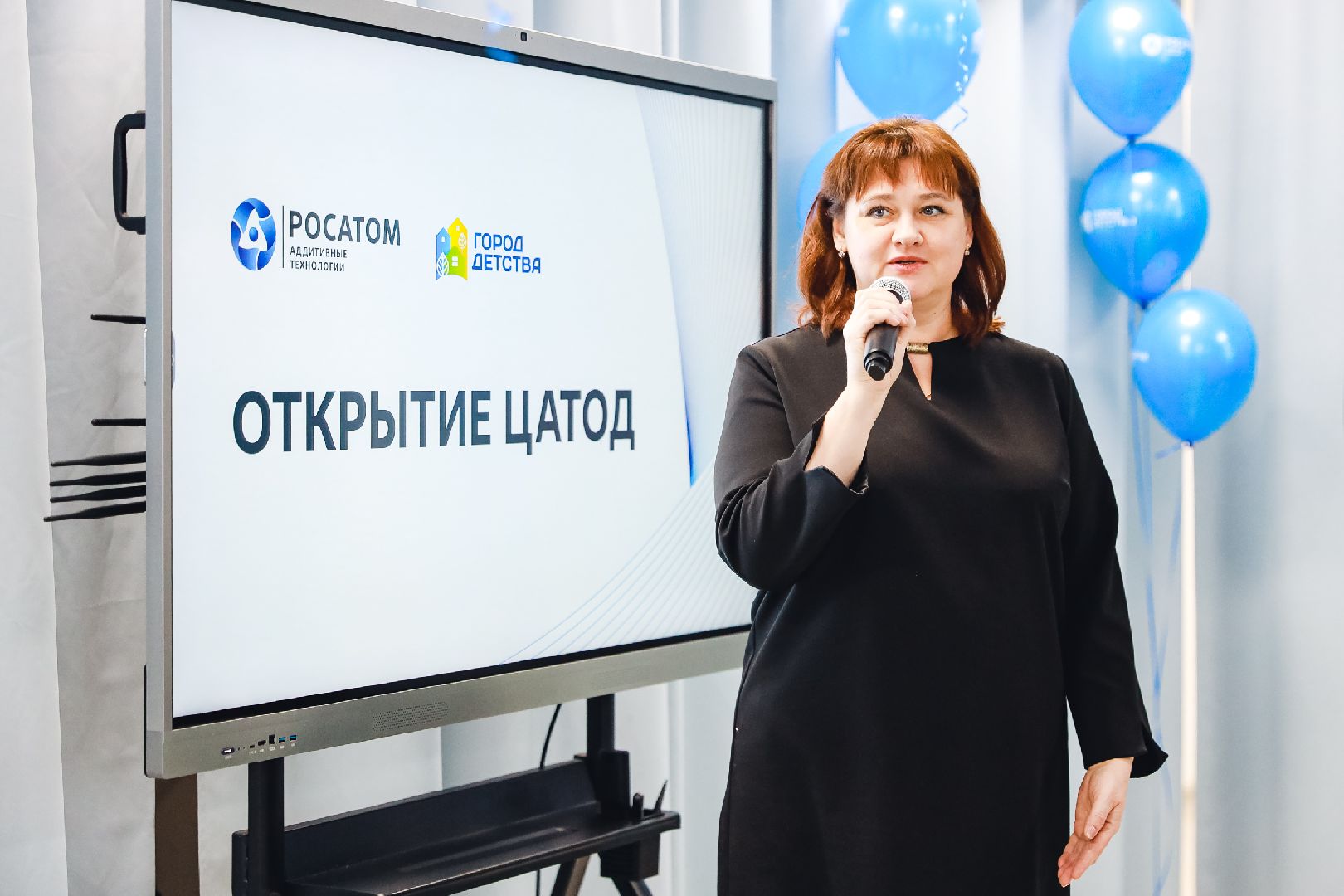 наука, 3д, дети, обучение, принтер,