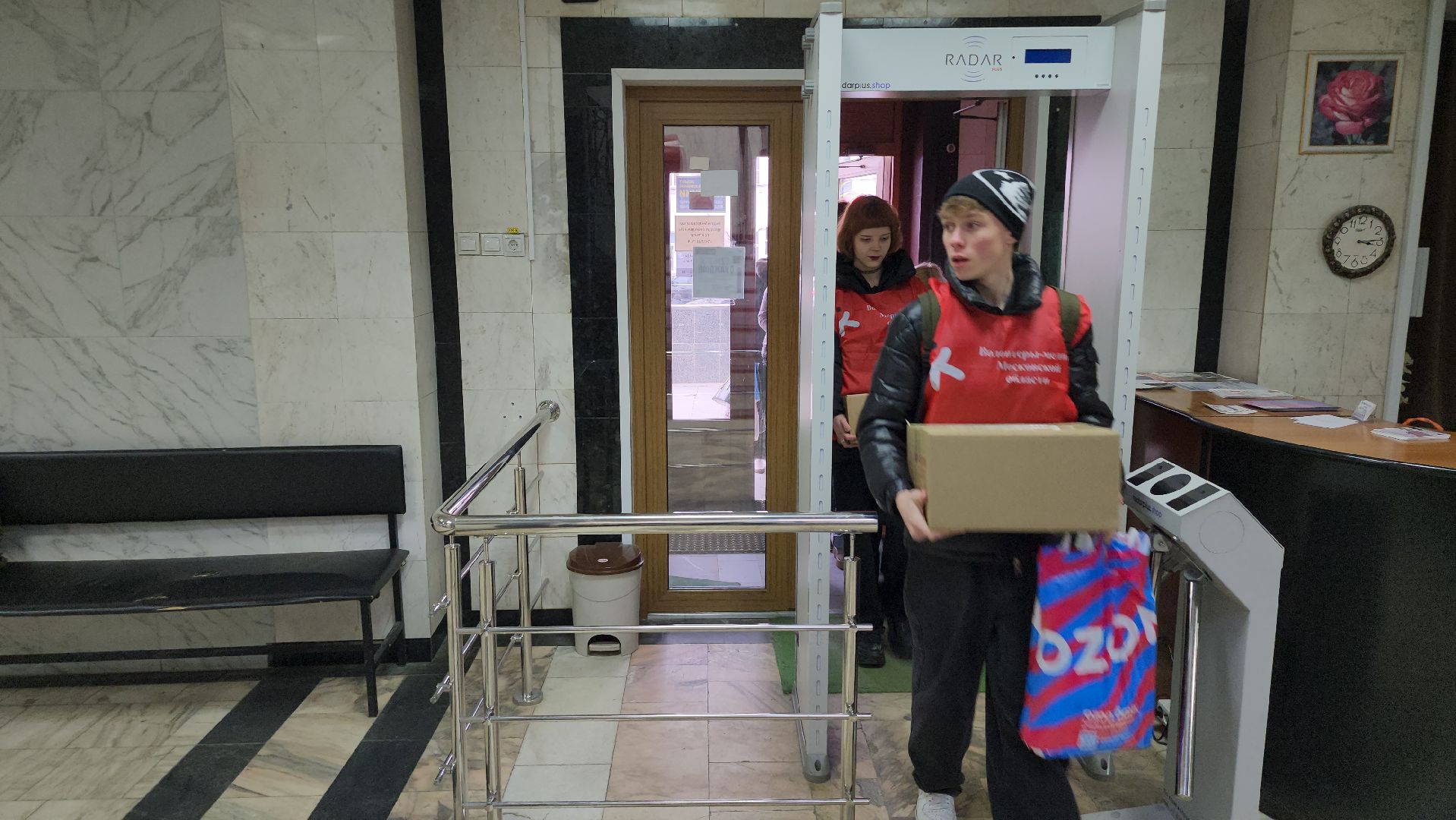 гуманитарная помощь, спецоперация, День защитника Отечества, Ногинск, Богородский городской округ,