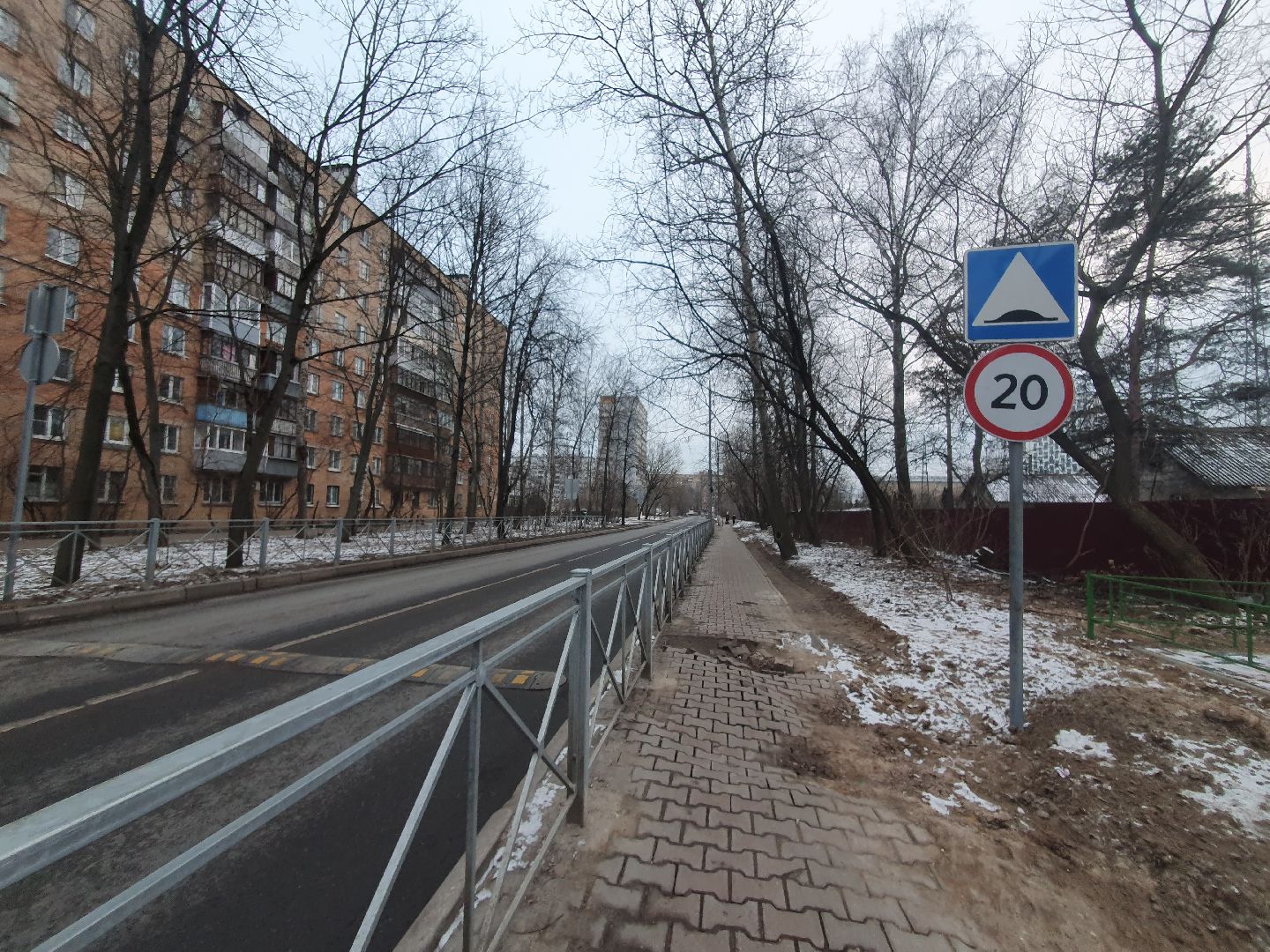 добродел, мытищи, дорожный знак, пдд,