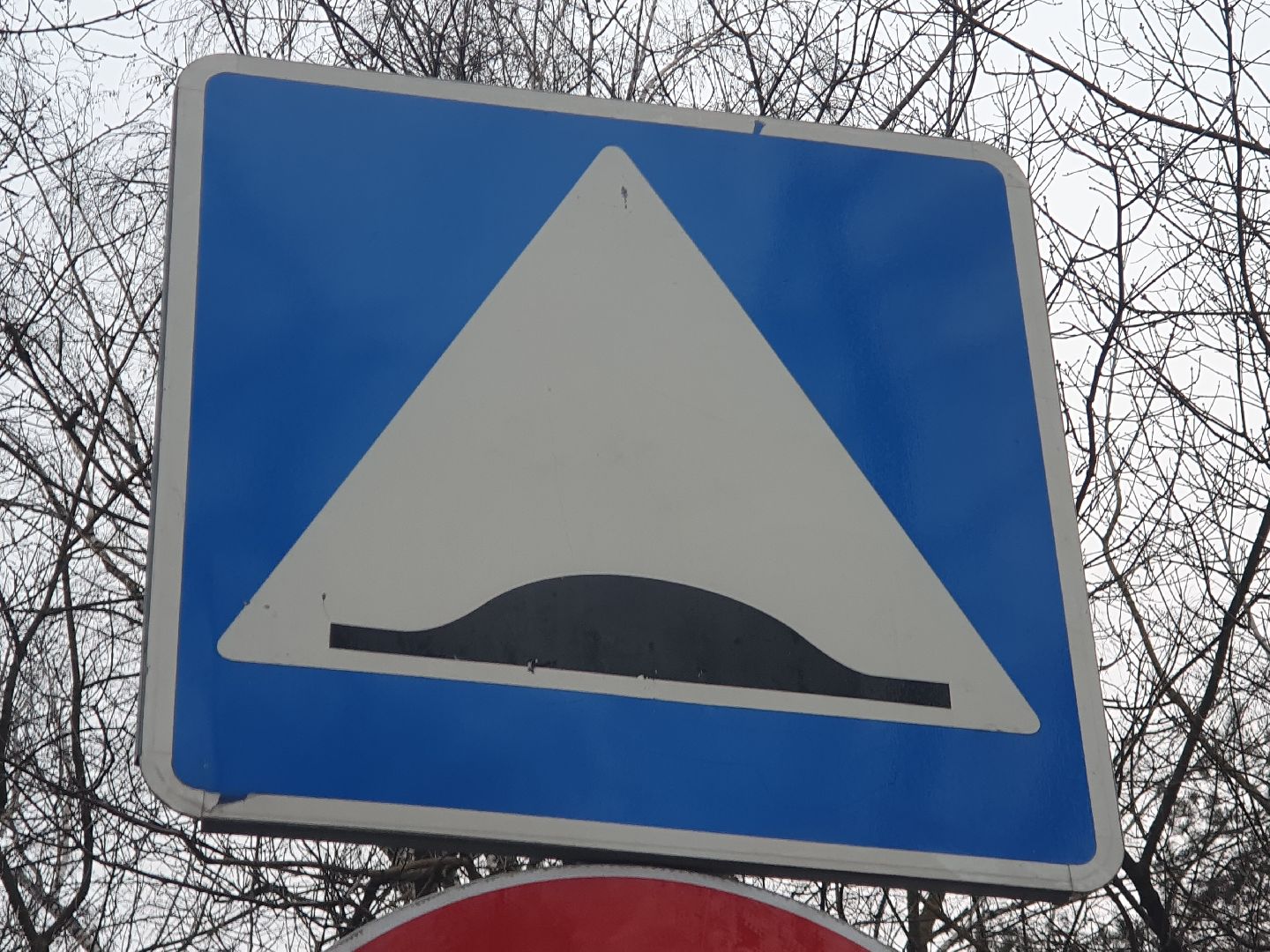 добродел, мытищи, дорожный знак, пдд,