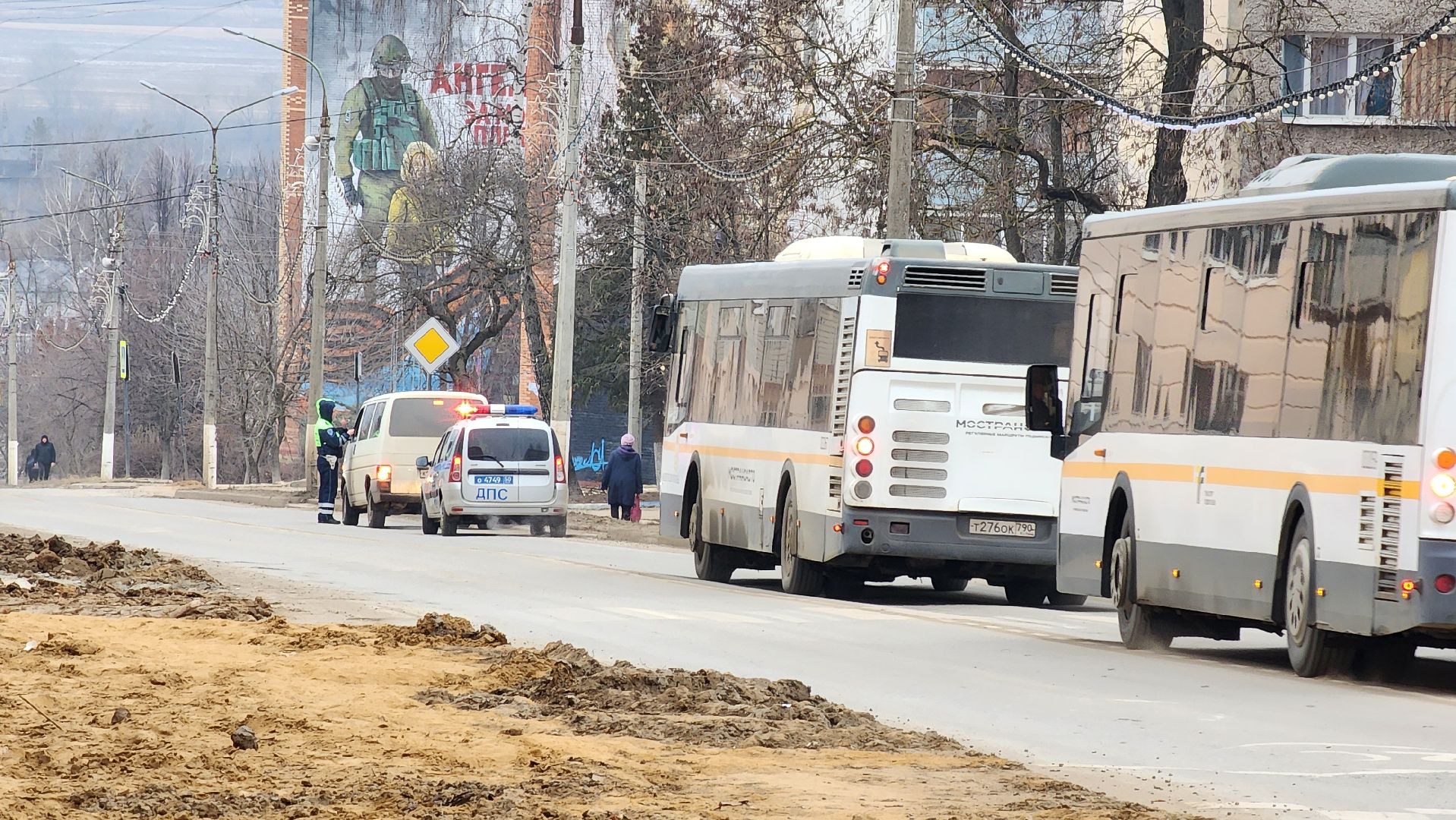 кашира, автобусы, транспорт, теплотрасса, вертикалки,